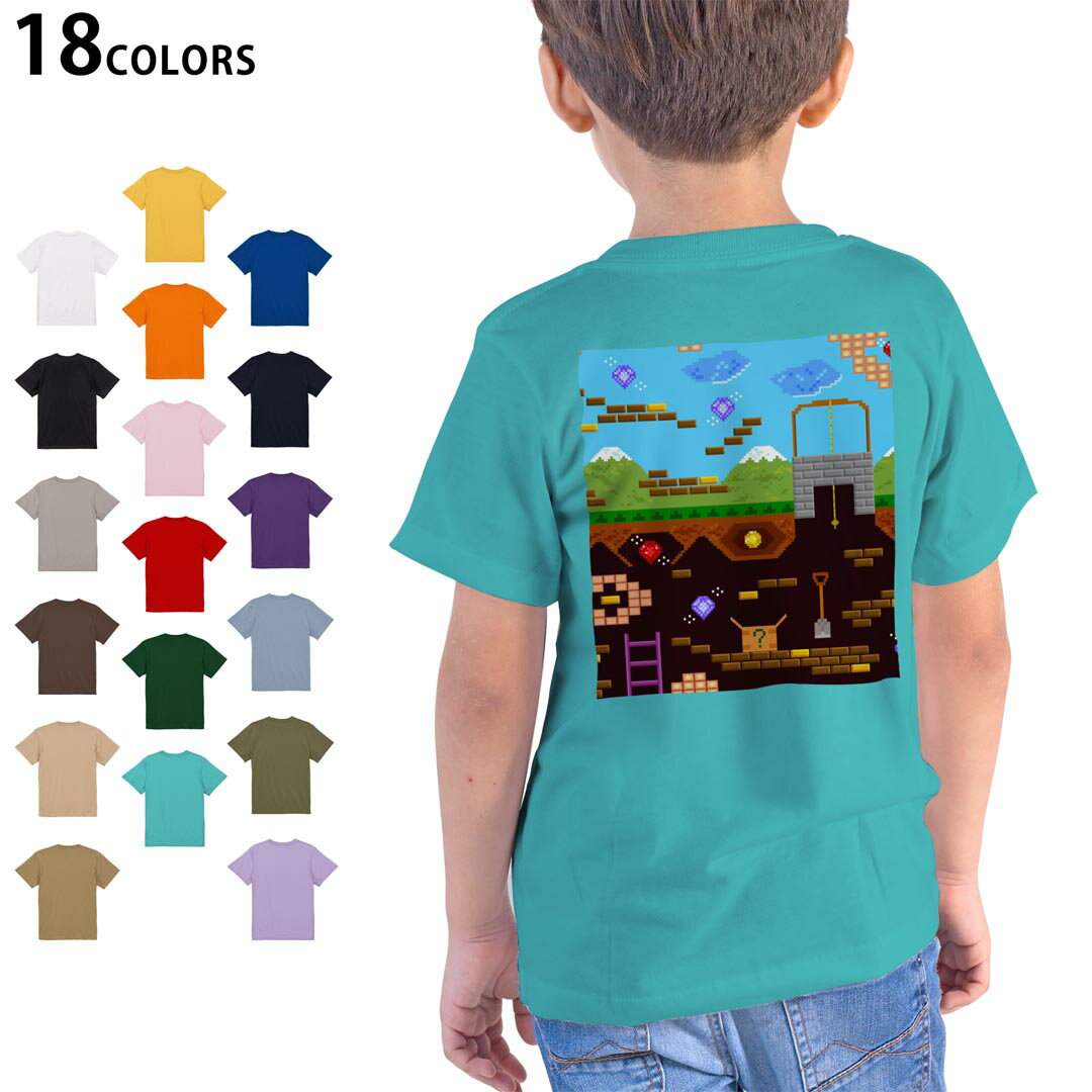 楽天kabeコレ選べる18カラー Tシャツ キッズ 半袖 ホワイト グレー デザイン 90 100 110 120 130 140 150 160 Tシャツ ティーシャツ T shirt 007378 ドット　ゲーム　カラフル