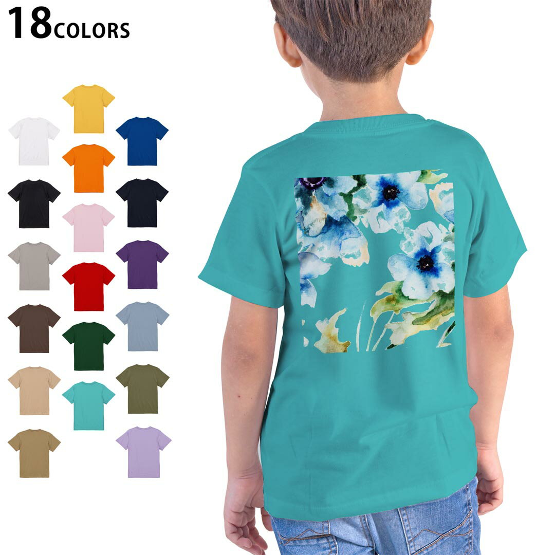 楽天市場】ブルーシール tシャツ（キッズ・ベビー・マタニティ）の通販