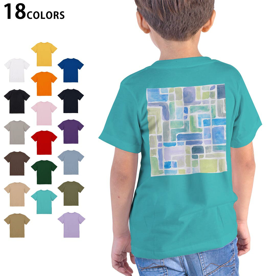tシャツ キッズ 半袖 ホワイト グレー デザイン 90 100 110 120 130 140 150 160 Tシャツ ティーシャツ T shirt　白 灰色ライトグレー チャコール ライトベージュ サンドカーキ バナナ オレンジ ライトピン ベビーピンク ピンク レッド ダークブラウン アイビーグリーン シティグリーン ロイヤルブルー インディゴ ネイビー バイオレットパープル パープル ストーングレー サンドベージュ コーラルベージュ ゴールド ライトパープル▼画像をクリックで拡大▼ ホワイト ブラック ライトグレー チャコール ライトベージュ サンドカーキ バナナ オレンジ ライトピンク レッド アイビーグリーン ロイヤルブルー ネイビー バイオレットパープル ミントグリーン アシッドブルー&nbsp; ライトパープル&nbsp; ライトオリーブ&nbsp; ※ブラック・ネイビーは印刷の都合上デザインが異なる場合がありますので画像をご確認ください。 ▼着用参考画像:バイオレットパープル 110cm▼ ▼着用参考画像:ライトピンク 160cm▼ ▼全デザインはこちらから▼