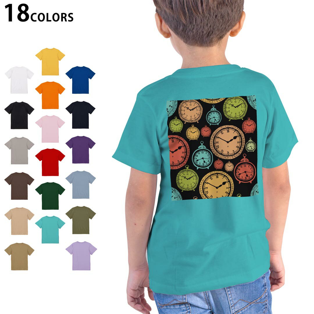 選べる18カラー Tシャツ キッズ 半袖 ホワイト グレー デザイン 90 100 110 120 130 140 150 160 Tシャツ ティーシャツ T shirt 009701 時計 アンティーク