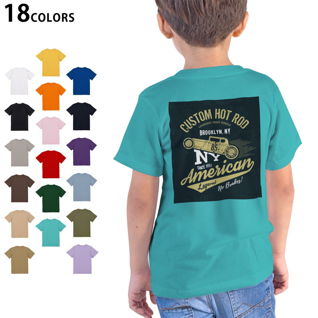T-Shirts （Short Sleeve） - 選べる18カラー Tシャツ キッズ 半袖 ホワイト グレー デザイン 90 100 110 120 130 140 150 160 Tシャツ ティーシャツ T shirt 010794 アメリカ　ニューヨーク　車