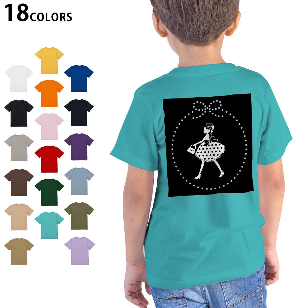 選べる18カラー Tシャツ キッズ 半袖 ホワイト グレー デザイン 90 100 110 120 130 140 150 160 Tシャツ ティーシャツ T shirt 010809 リボン　水玉　ガーリー