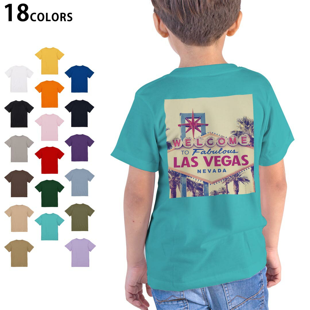 選べる18カラー Tシャツ キッズ 半袖 ホワイト グレー デザイン 90 100 110 120 130 140 150 160 Tシャツ ティーシャツ T shirt 011323 ラスベガス　外国　写真