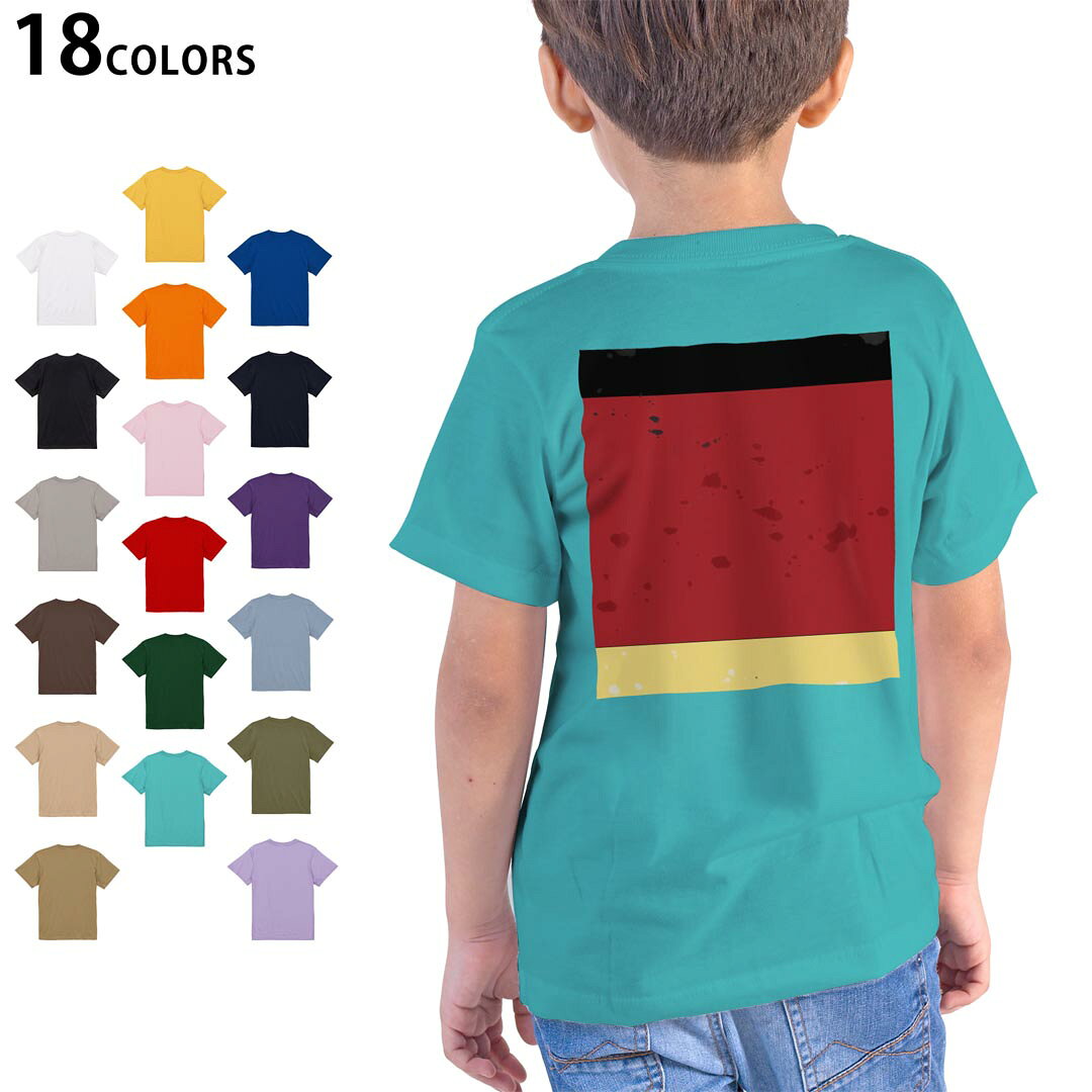 tシャツ キッズ 半袖 ホワイト グレー デザイン 90 100 110 120 130 140 150 160 Tシャツ ティーシャツ T shirt　白 灰色ライトグレー チャコール ライトベージュ サンドカーキ バナナ オレンジ ライトピン ベビーピンク ピンク レッド ダークブラウン アイビーグリーン シティグリーン ロイヤルブルー インディゴ ネイビー バイオレットパープル パープル ストーングレー サンドベージュ コーラルベージュ ゴールド ライトパープル▼画像をクリックで拡大▼ ホワイト ブラック ライトグレー チャコール ライトベージュ サンドカーキ バナナ オレンジ ライトピンク レッド アイビーグリーン ロイヤルブルー ネイビー バイオレットパープル ミントグリーン アシッドブルー&nbsp; ライトパープル&nbsp; ライトオリーブ&nbsp; ※ブラック・ネイビーは印刷の都合上デザインが異なる場合がありますので画像をご確認ください。 ▼着用参考画像:バイオレットパープル 110cm▼ ▼着用参考画像:ライトピンク 160cm▼ ▼全デザインはこちらから▼