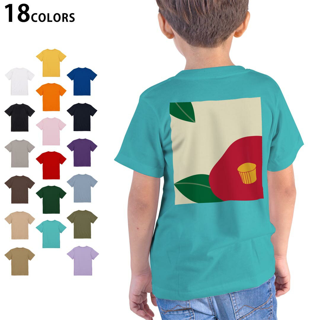 楽天市場】tsubaki（Tシャツ・カットソー｜トップス）：キッズ