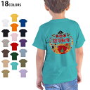 選べる18カラー Tシャツ キッズ 半袖 ホワイト グレー デザイン 90 100 110 120 130 140 150 160 Tシャツ ティーシャツ T shirt 013557 お正月 門松 ダルマ