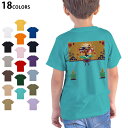 選べる18カラー Tシャツ キッズ 半袖 ホワイト グレー デザイン 90 100 110 120 130 140 150 160 Tシャツ ティーシャツ T shirt 013558 お正月 門松 七福神