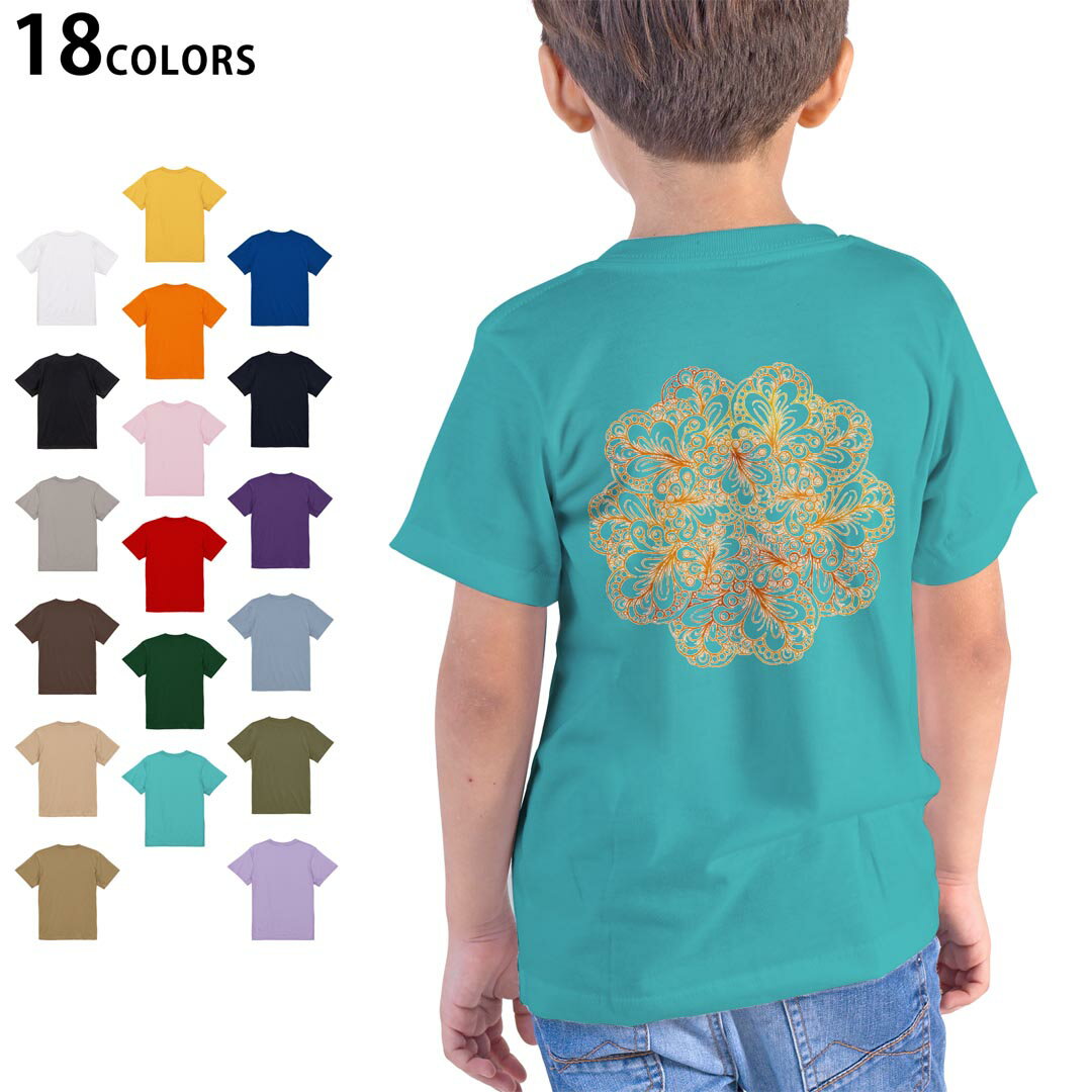 tシャツ キッズ 半袖 ホワイト グレー デザイン 90 100 110 120 130 140 150 160 Tシャツ ティーシャツ T shirt　白 灰色ライトグレー チャコール ライトベージュ サンドカーキ バナナ オレンジ ライトピン ベビーピンク ピンク レッド ダークブラウン アイビーグリーン シティグリーン ロイヤルブルー インディゴ ネイビー バイオレットパープル パープル ストーングレー サンドベージュ コーラルベージュ ゴールド ライトパープル▼画像をクリックで拡大▼ ホワイト ブラック ライトグレー チャコール ライトベージュ サンドカーキ バナナ オレンジ ライトピンク レッド アイビーグリーン ロイヤルブルー ネイビー バイオレットパープル ミントグリーン アシッドブルー&nbsp; ライトパープル&nbsp; ライトオリーブ&nbsp; ※ブラック・ネイビーは印刷の都合上デザインが異なる場合がありますので画像をご確認ください。 ▼着用参考画像:バイオレットパープル 110cm▼ ▼着用参考画像:ライトピンク 160cm▼ ▼全デザインはこちらから▼