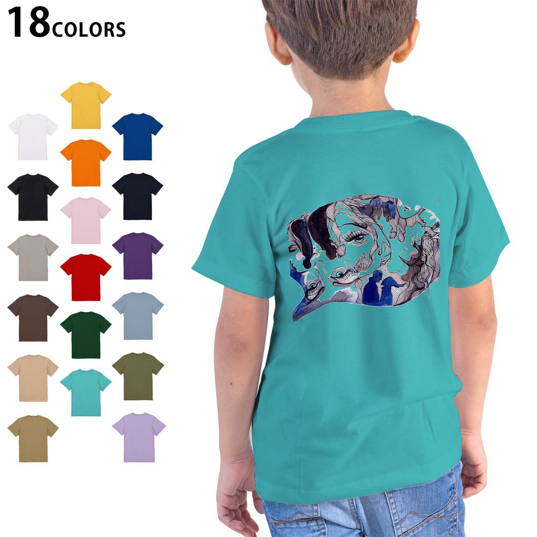 tシャツ キッズ 半袖 ホワイト グレー デザイン 90 100 110 120 130 140 150 160 Tシャツ ティーシャツ T shirt　白 灰色ライトグレー チャコール ライトベージュ サンドカーキ バナナ オレンジ ライトピン ベビーピンク ピンク レッド ダークブラウン アイビーグリーン シティグリーン ロイヤルブルー インディゴ ネイビー バイオレットパープル パープル ストーングレー サンドベージュ コーラルベージュ ゴールド ライトパープル▼画像をクリックで拡大▼ ホワイト ブラック ライトグレー チャコール ライトベージュ サンドカーキ バナナ オレンジ ライトピンク レッド アイビーグリーン ロイヤルブルー ネイビー バイオレットパープル ミントグリーン アシッドブルー&nbsp; ライトパープル&nbsp; ライトオリーブ&nbsp; ※ブラック・ネイビーは印刷の都合上デザインが異なる場合がありますので画像をご確認ください。 ▼着用参考画像:バイオレットパープル 110cm▼ ▼着用参考画像:ライトピンク 160cm▼ ▼全デザインはこちらから▼