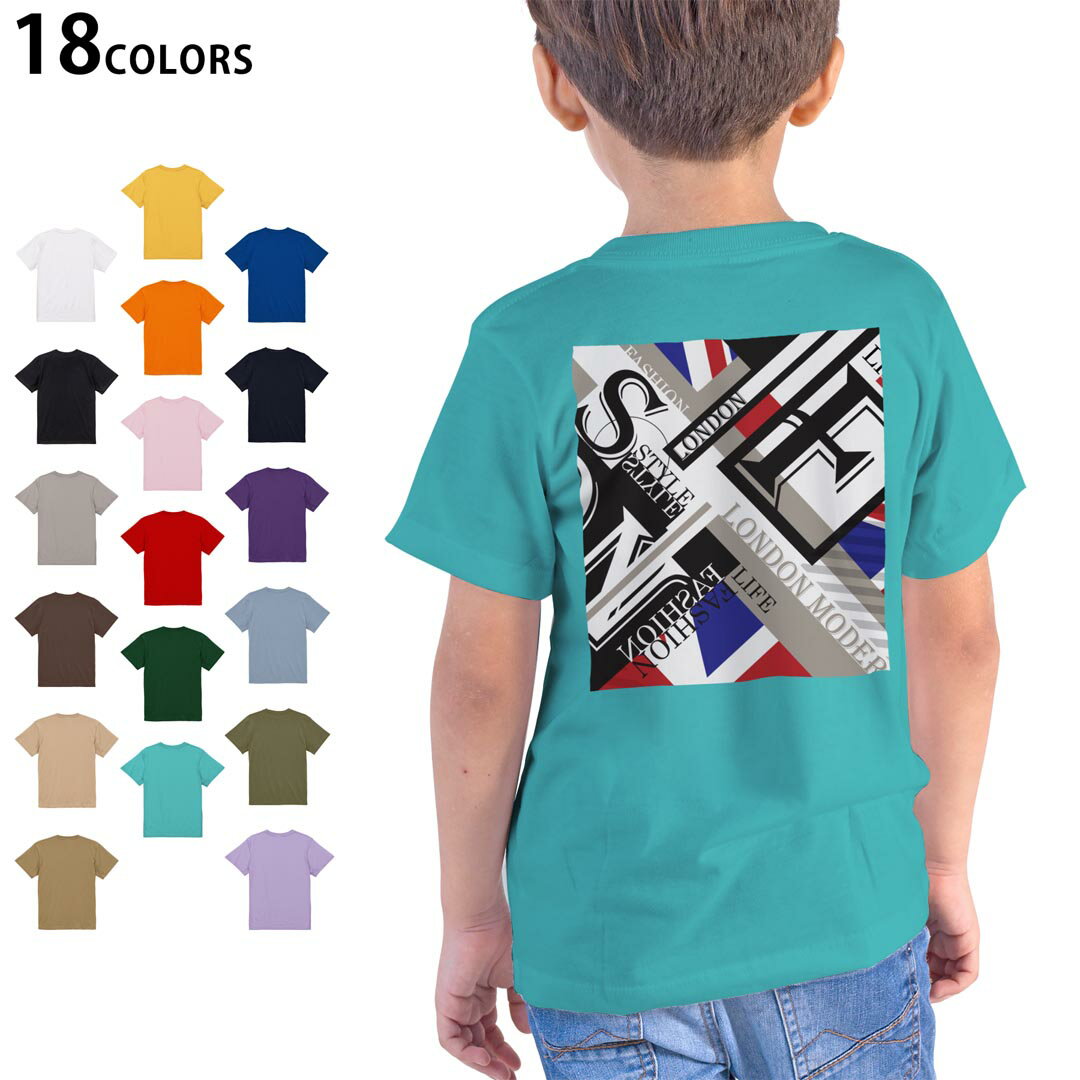 選べる18カラー Tシャツ キッズ 半袖 ホワイト グレー デザイン 90 100 110 120 130 140 150 160 Tシャツ ティーシャツ T shirt 014965 ユニオンジャック　イラスト　外国　英字