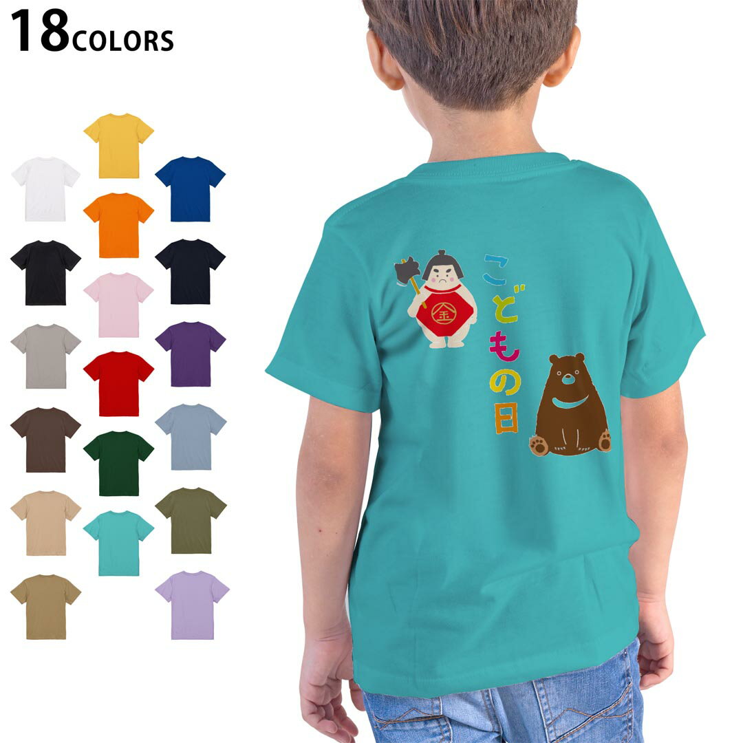 ���٤�18���顼 T����� ���å� Ⱦµ �ۥ磻�� ���졼 �ǥ����� 90 100 110 120 130 140 150 160 T����� �ƥ�������� T ...