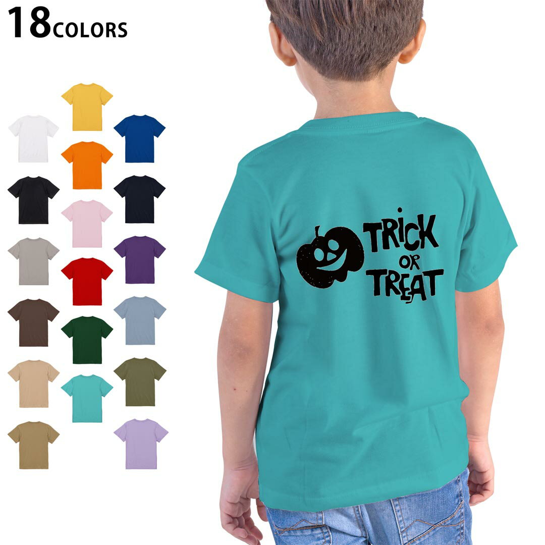 T-Shirts （Short Sleeve） - 選べる18カラー Tシャツ キッズ 半袖 ホワイト グレー デザイン 90 100 110 120 130 140 150 160 Tシャツ ティーシャツ T shirt 017437 モノトーン　白黒　かぼちゃ