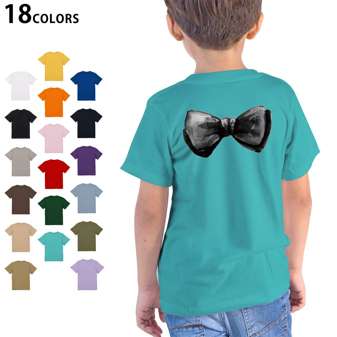 選べる18カラー Tシャツ キッズ 半袖 ホワイト グレー デザイン 90 100 110 120 130 140 150 160 Tシャツ ティーシャツ T shirt 017765 蝶ネクタイ　黒　手書き風