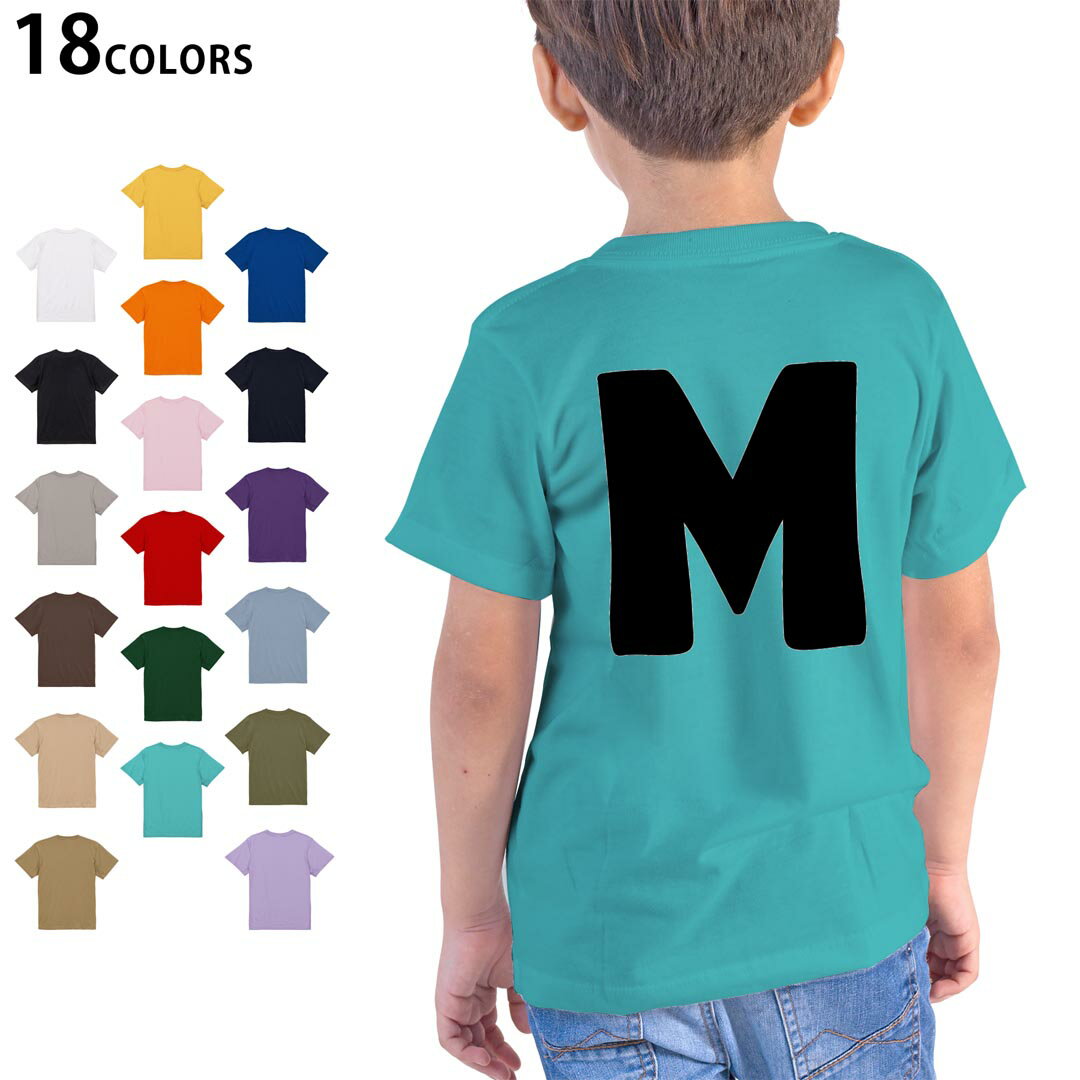 Other - 選べる18カラー Tシャツ キッズ 半袖 ホワイト グレー デザイン 90 100 110 120 130 140 150 160 Tシャツ ティーシャツ T shirt 019193 文字 m アルファベット