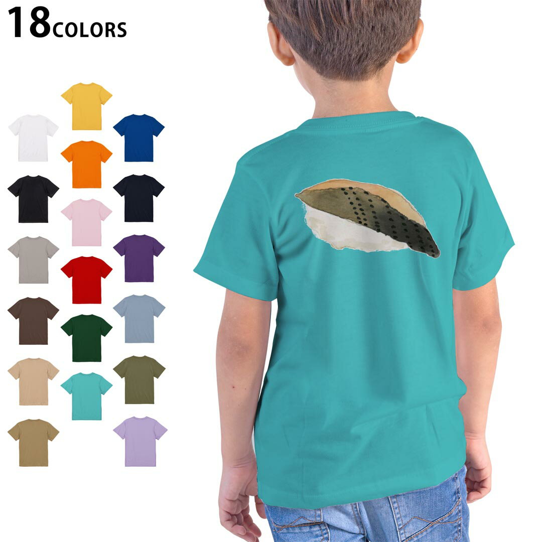 tシャツ キッズ 半袖 ホワイト グレー デザイン 90 100 110 120 130 140 150 160 Tシャツ ティーシャツ T shirt　白 灰色ライトグレー チャコール ライトベージュ サンドカーキ バナナ オレンジ ライトピン ベビーピンク ピンク レッド ダークブラウン アイビーグリーン シティグリーン ロイヤルブルー インディゴ ネイビー バイオレットパープル パープル ストーングレー サンドベージュ コーラルベージュ ゴールド ライトパープル▼画像をクリックで拡大▼ ホワイト ブラック ライトグレー チャコール ライトベージュ サンドカーキ バナナ オレンジ ライトピンク レッド アイビーグリーン ロイヤルブルー ネイビー バイオレットパープル ミントグリーン アシッドブルー&nbsp; ライトパープル&nbsp; ライトオリーブ&nbsp; ※ブラック・ネイビーは印刷の都合上デザインが異なる場合がありますので画像をご確認ください。 ▼着用参考画像:バイオレットパープル 110cm▼ ▼着用参考画像:ライトピンク 160cm▼ ▼全デザインはこちらから▼