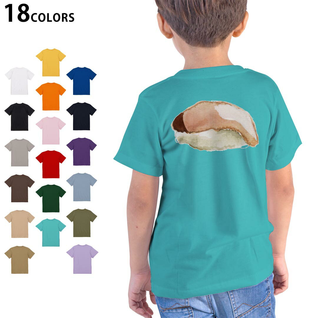 選べる18カラー Tシャツ キッズ 半袖 ホワイト グレー デザイン 90 100 110 120 130 140 150 160 Tシャツ ティーシャツ T shirt 019906 お寿司 Sushi ご飯