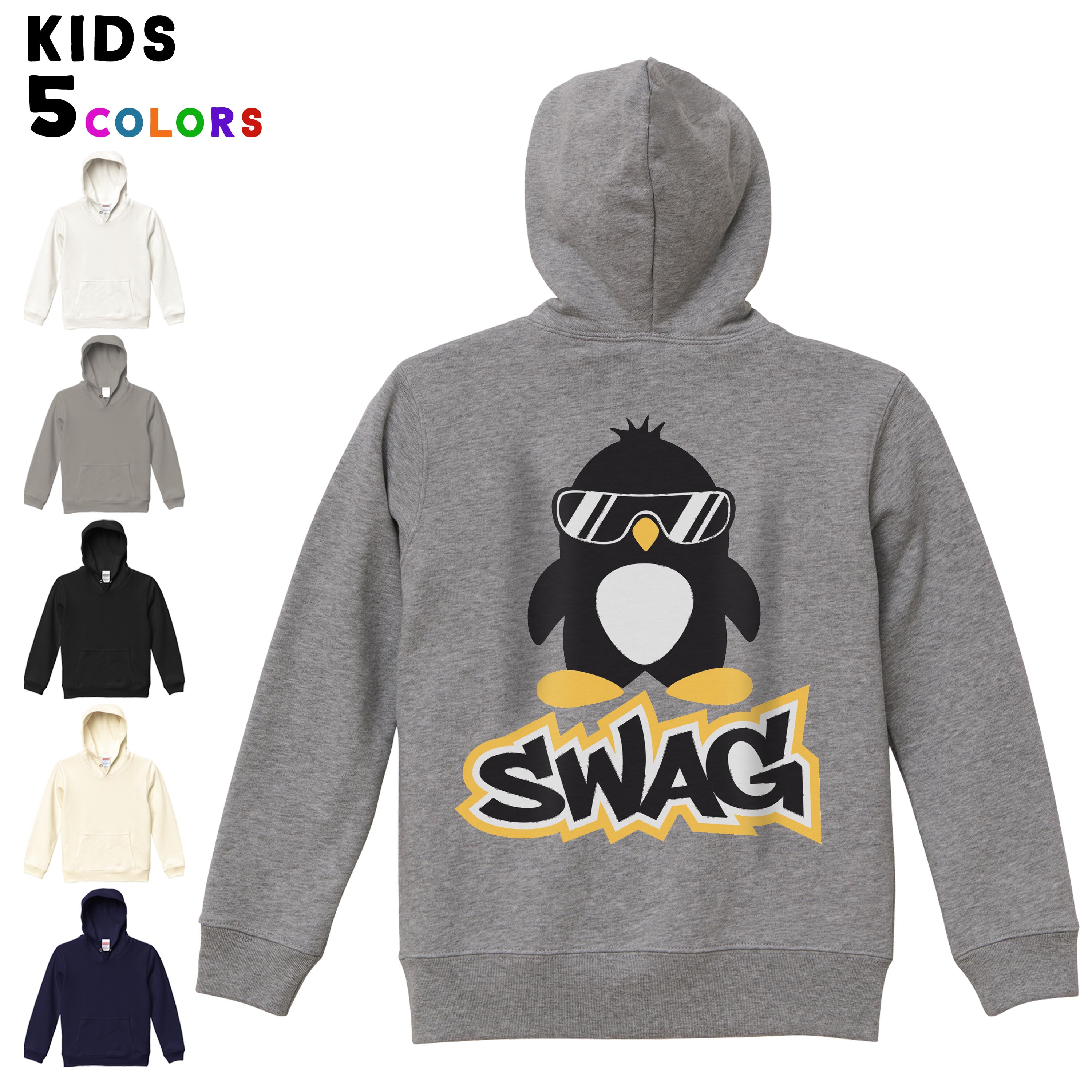 ٤6顼 ѡ å Хåץȥå ˽ ˤλ λ ˥å unisex Ĺµ ǥ󡡥 11...