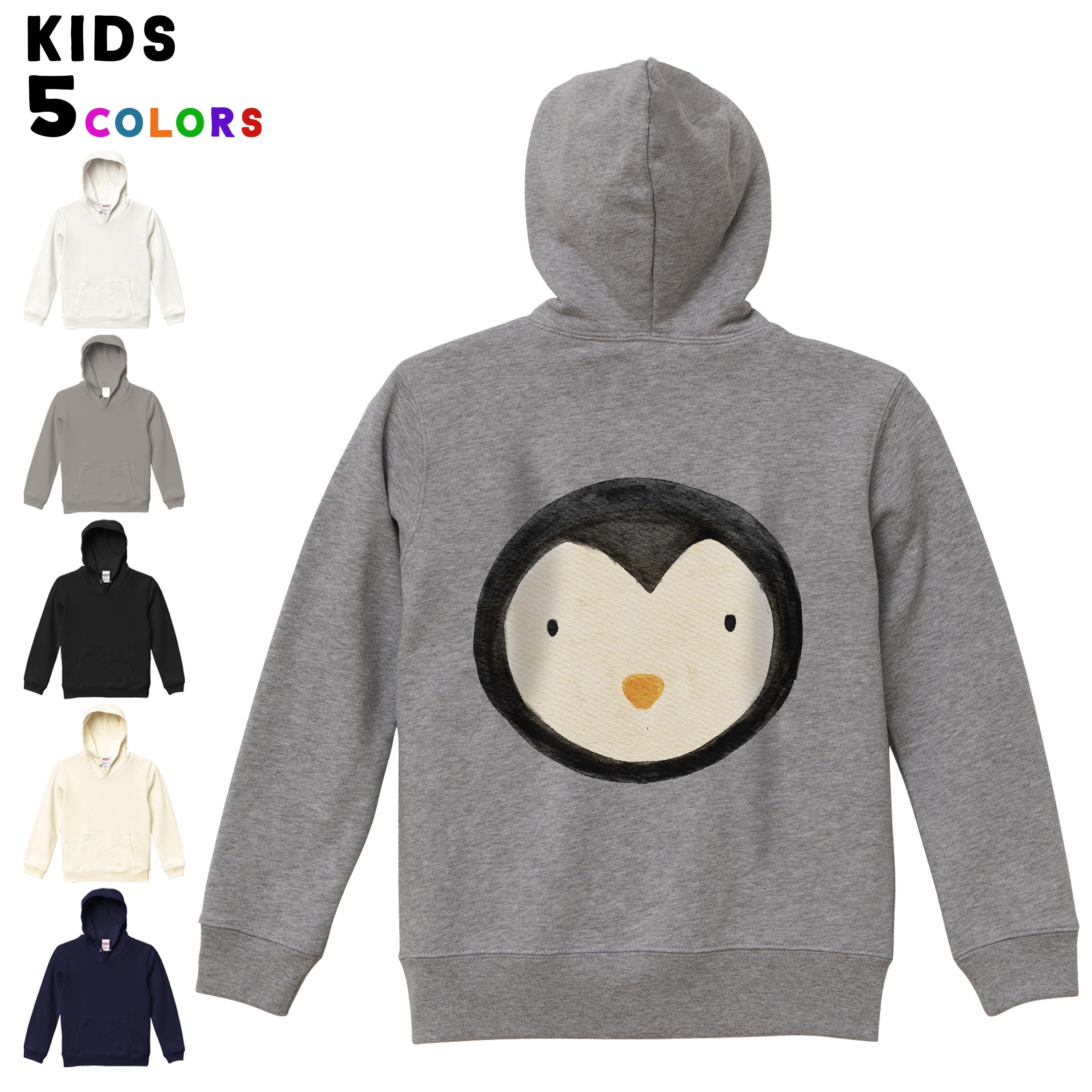 選べる6カラー パーカー スウェット バックプリントキッズ 男女兼用 男の子 女の子 ユニセックス unisex 長袖 デザイン　リブ 110 130 150 parker sweat 026109 動物　ペンギン