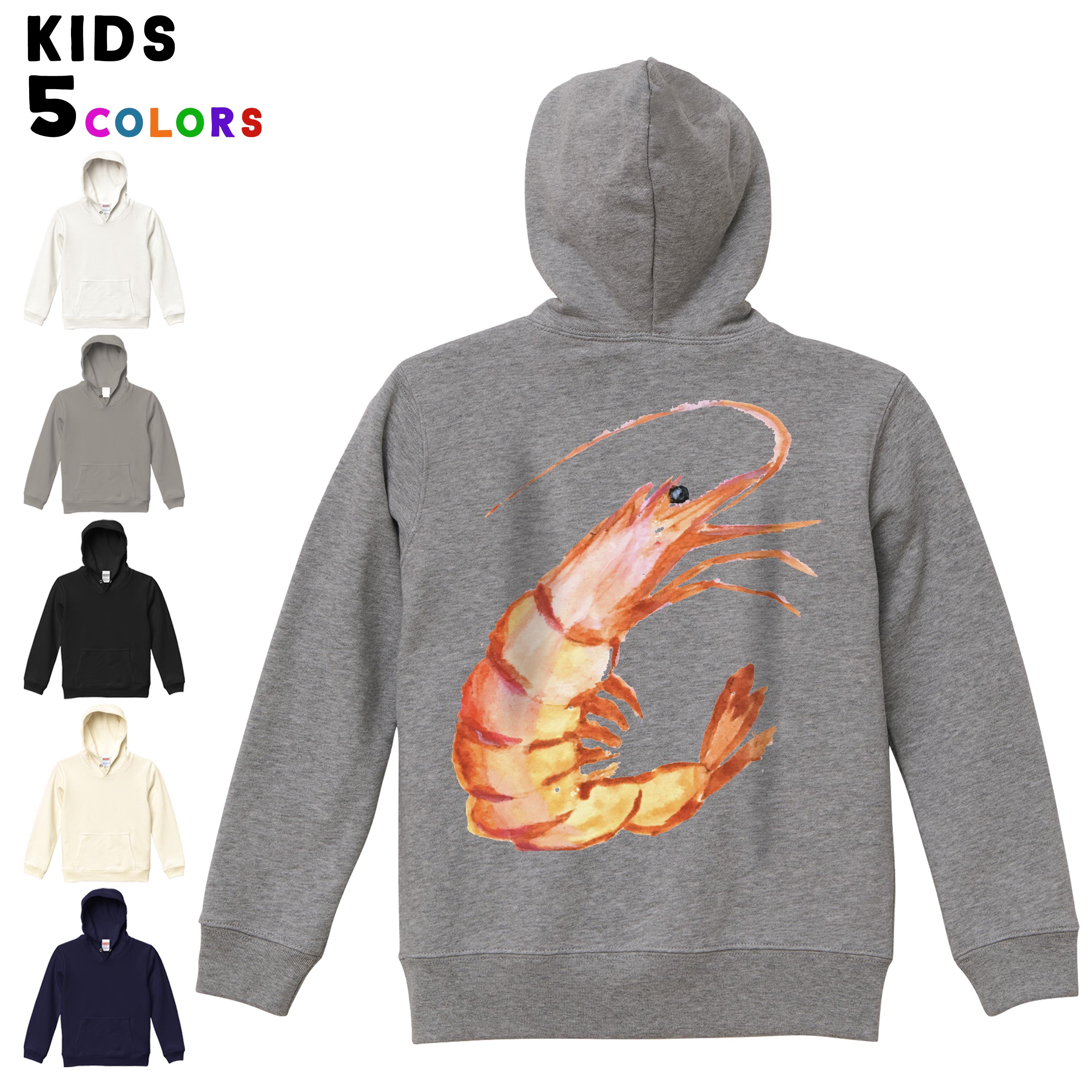 ٤6顼 ѡ å Хåץȥå ˽ ˤλ λ ˥å unisex Ĺµ ǥ󡡥 11...