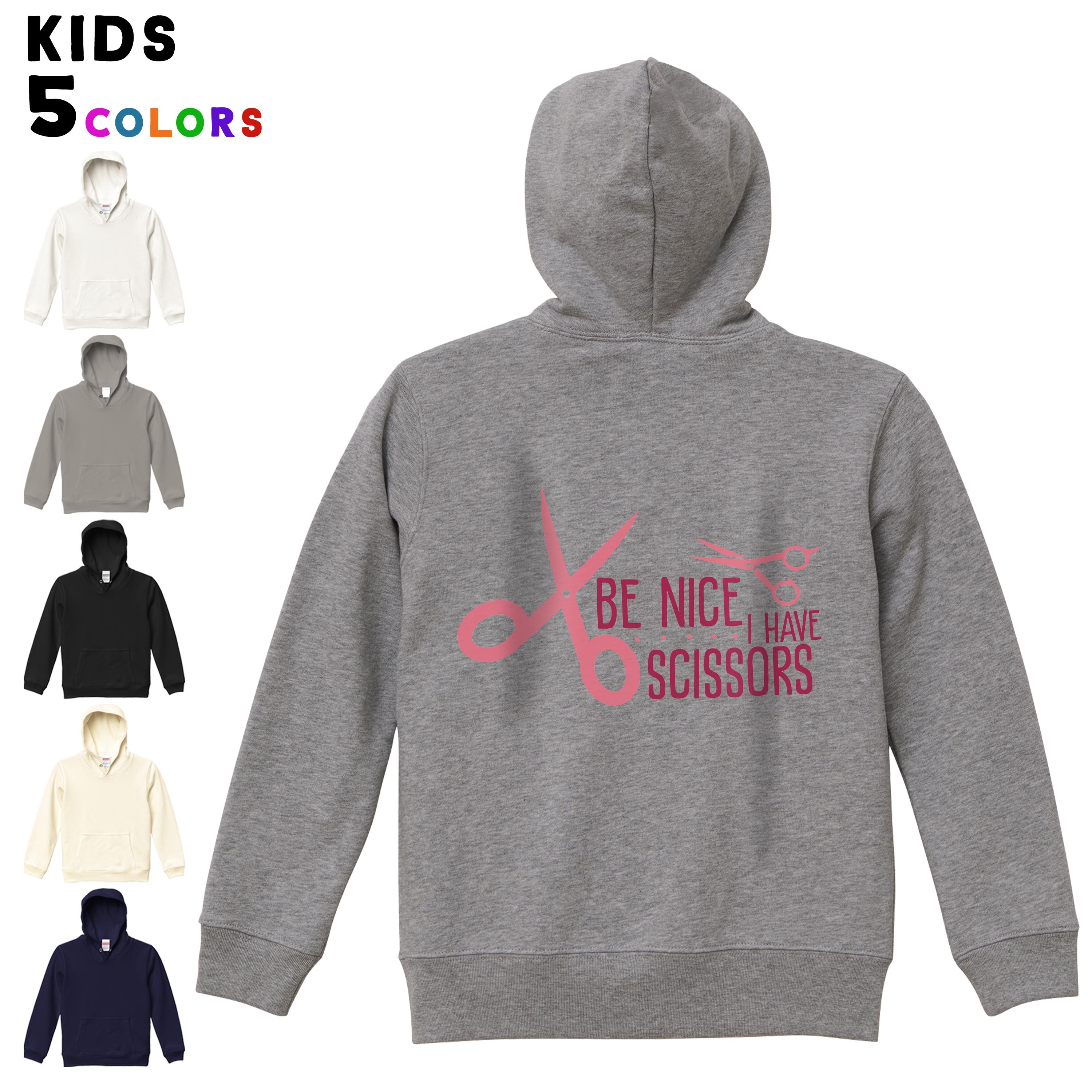 ٤6顼 ѡ å Хåץȥå ˽ ˤλ λ ˥å unisex Ĺµ ǥ󡡥 11...