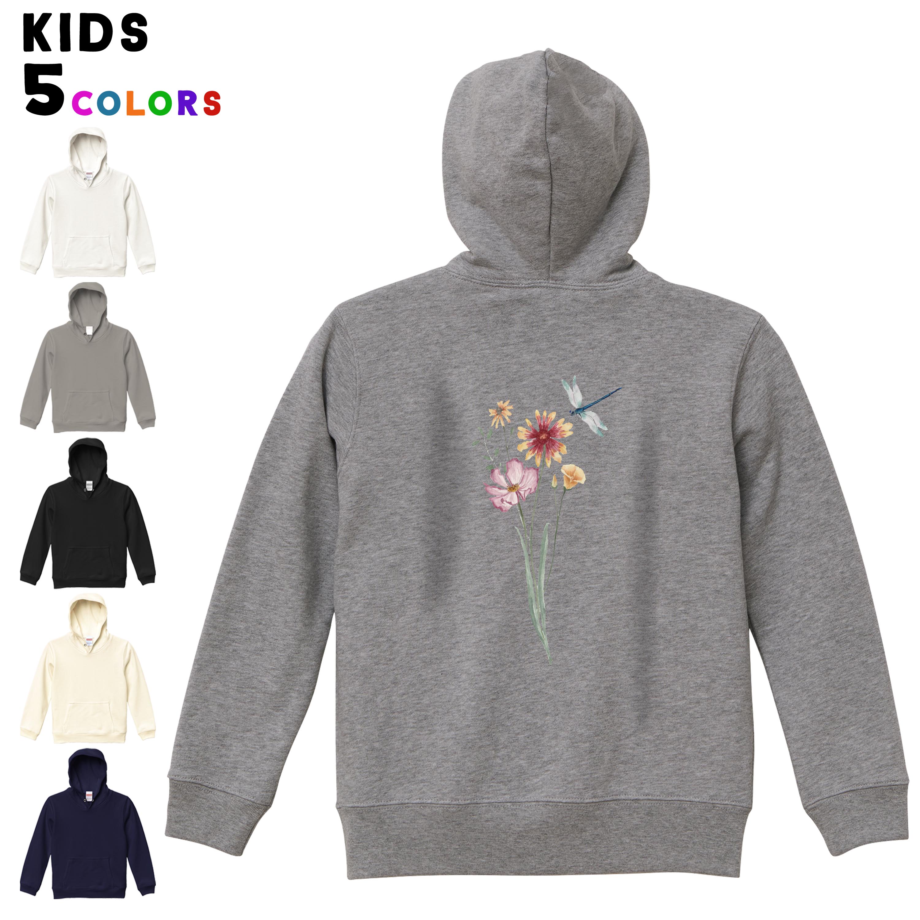 選べる6カラー パーカー スウェット バックプリントキッズ 男女兼用 男の子 女の子 ユニセックス unisex 長袖 デザイン　リブ 110 130 150 parker sweat 031838 花 トンボ ピンク
