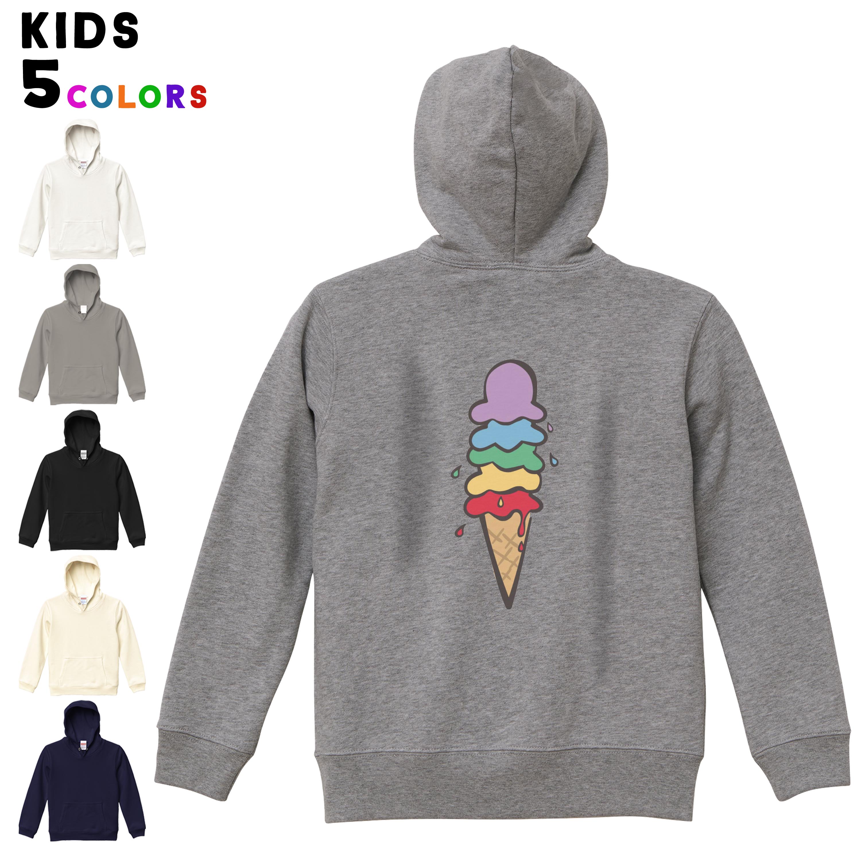 選べる6カラー パーカー スウェット バックプリントキッズ 男女兼用 男の子 女の子 ユニセックス unisex 長袖 デザイン　リブ 110 130 150 parker sweat 031866 アイスクリーム イラスト カラフル