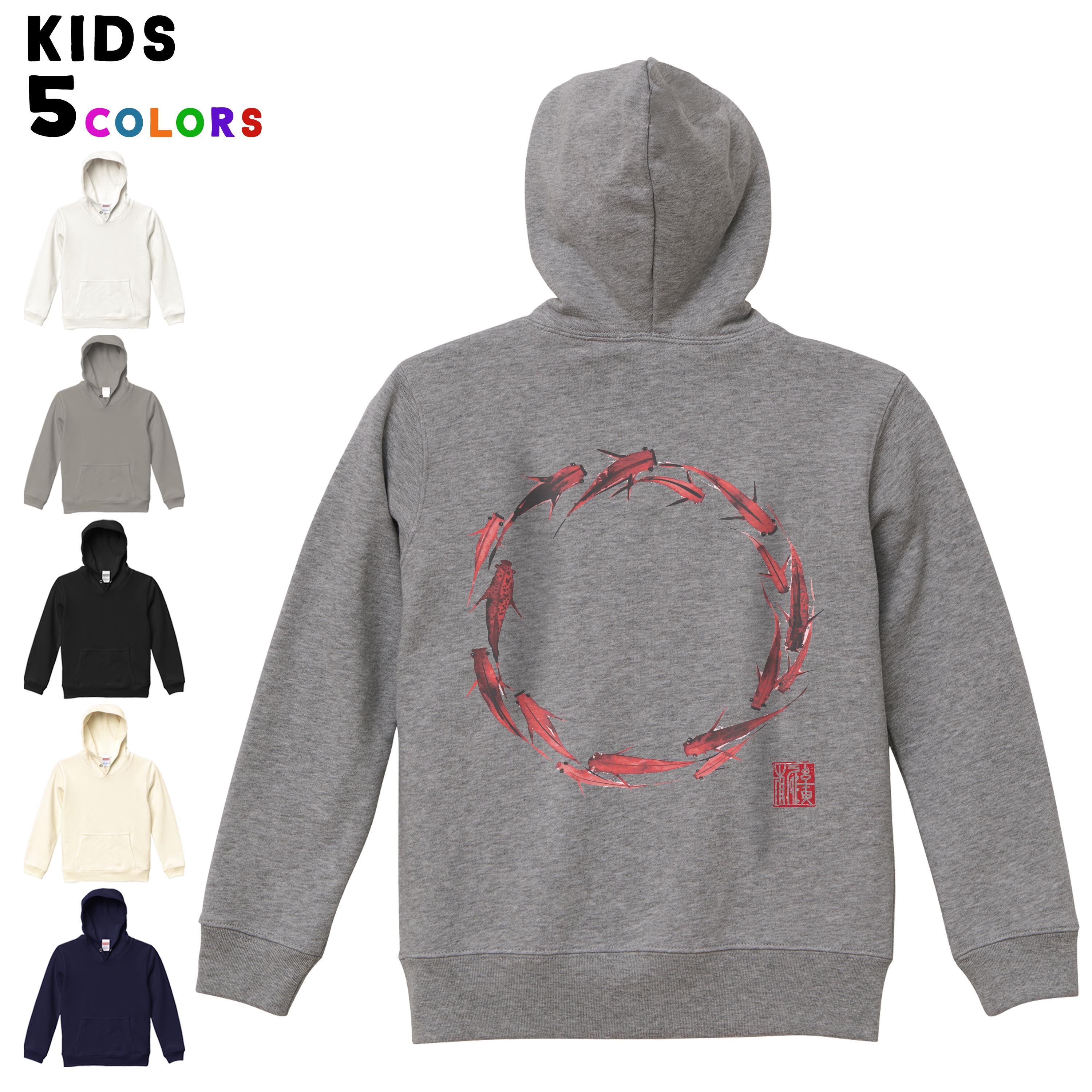 ٤6顼 ѡ å Хåץȥå ˽ ˤλ λ ˥å unisex Ĺµ ǥ󡡥 11...