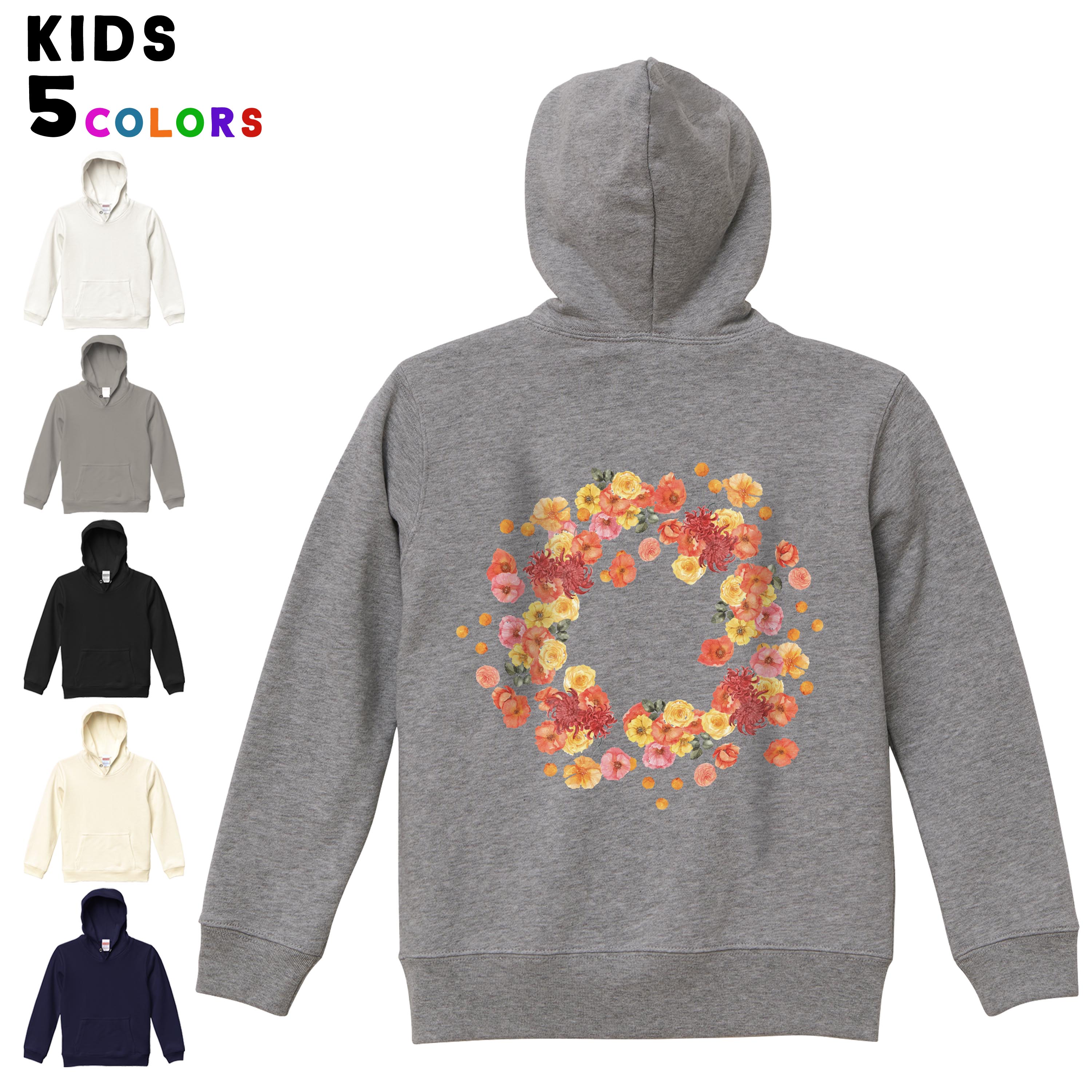 ٤6顼 ѡ å Хåץȥå ˽ ˤλ λ ˥å unisex Ĺµ ǥ󡡥 11...