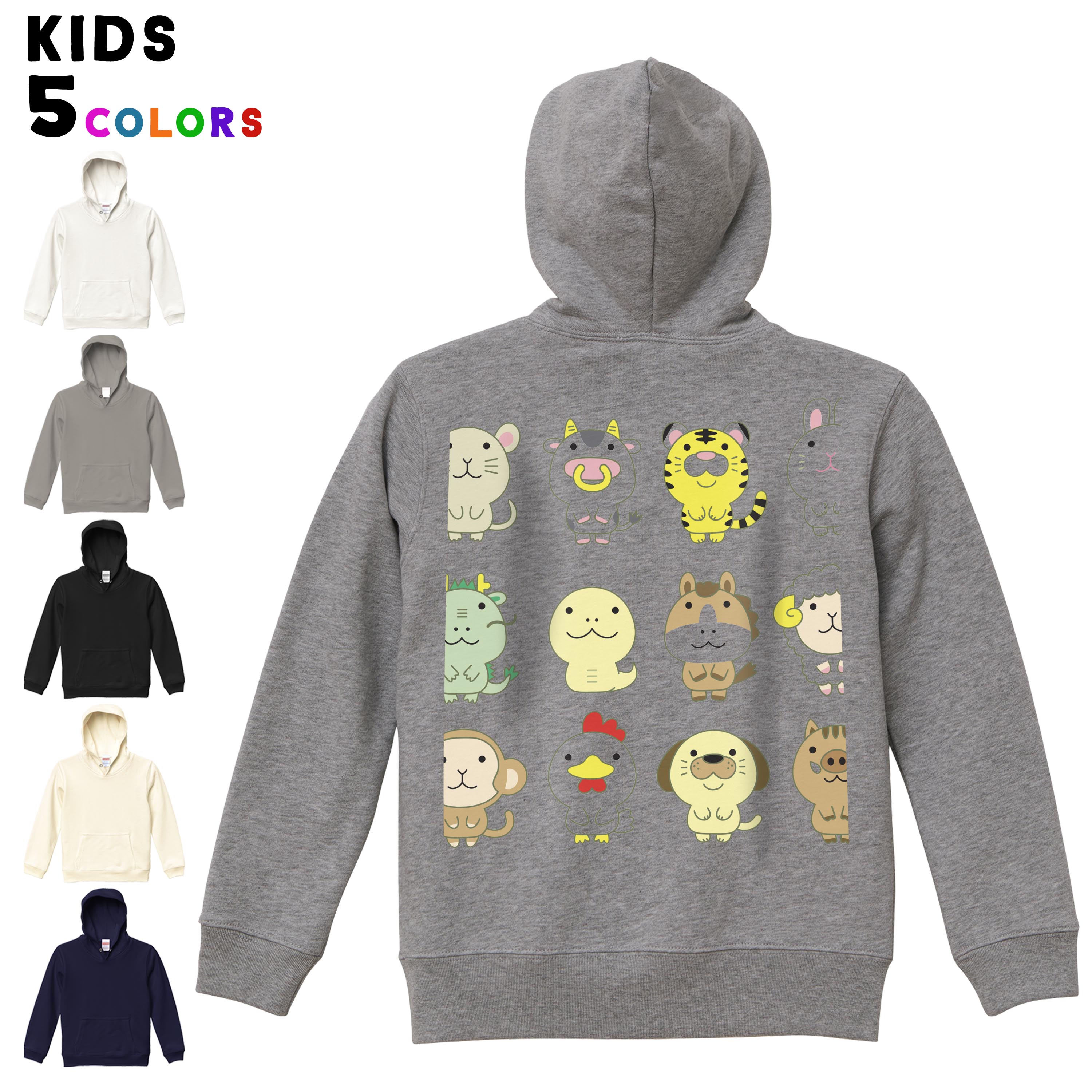 ٤6顼 ѡ å Хåץȥå ˽ ˤλ λ ˥å unisex Ĺµ ǥ󡡥 11...