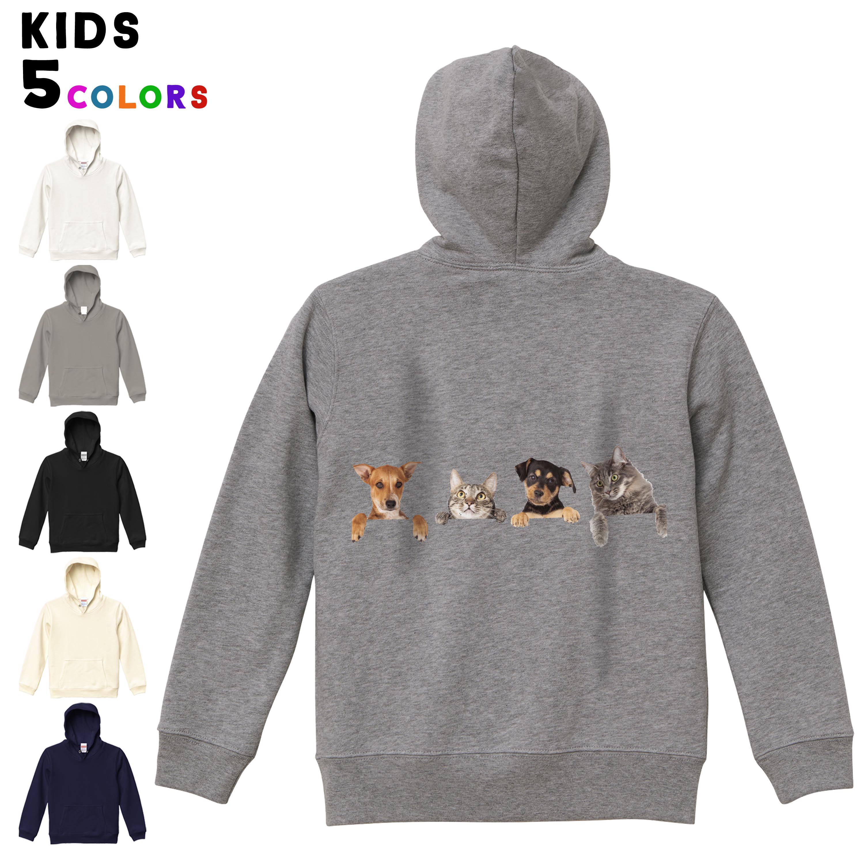 ٤6顼 ѡ å Хåץȥå ˽ ˤλ λ ˥å unisex Ĺµ ǥ󡡥 11...