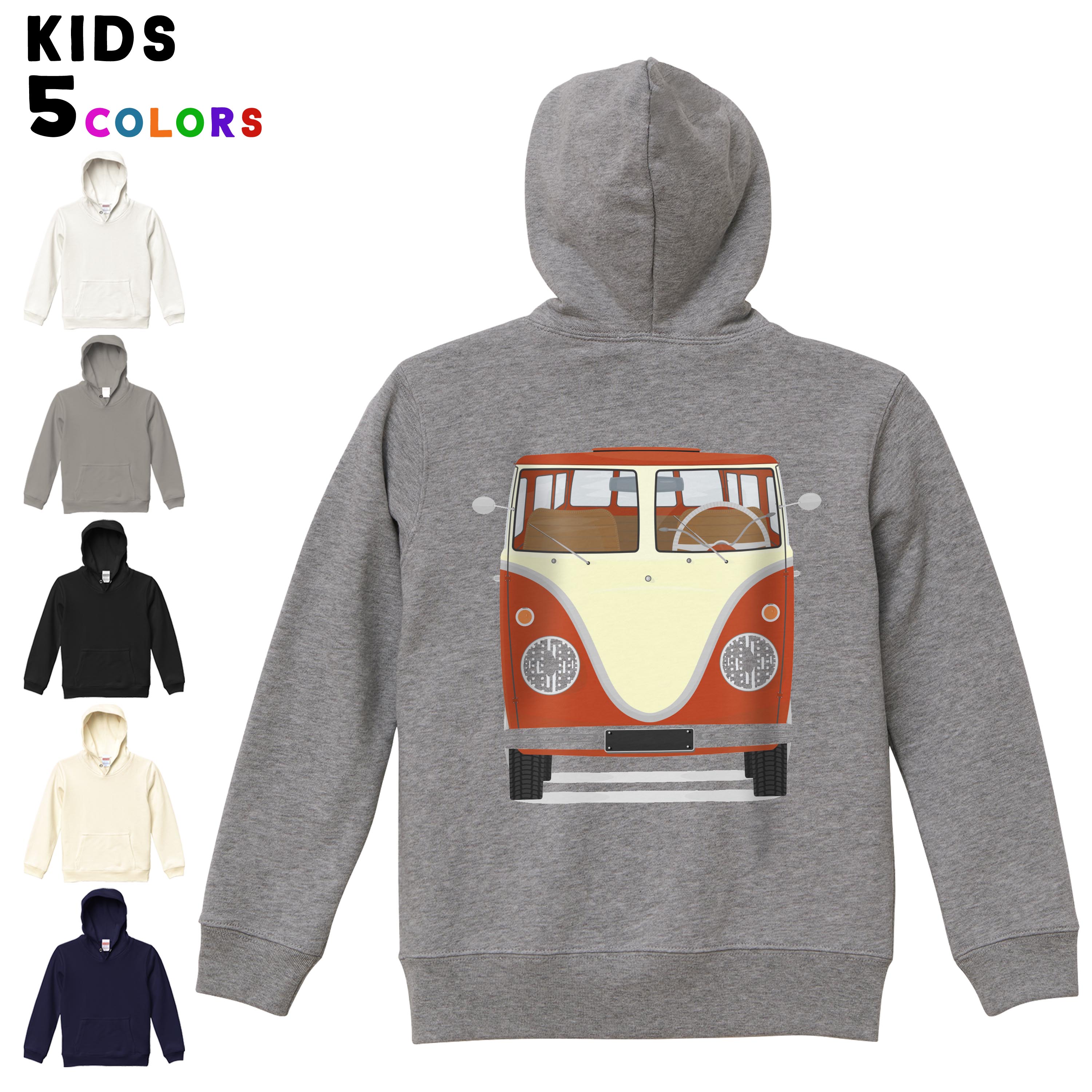 選べる6カラー パーカー スウェット バックプリントキッズ 男女兼用 男の子 女の子 ユニセックス unisex 長袖 デザイン　リブ 110 130 150 parker sweat 010314 乗り物　車　赤