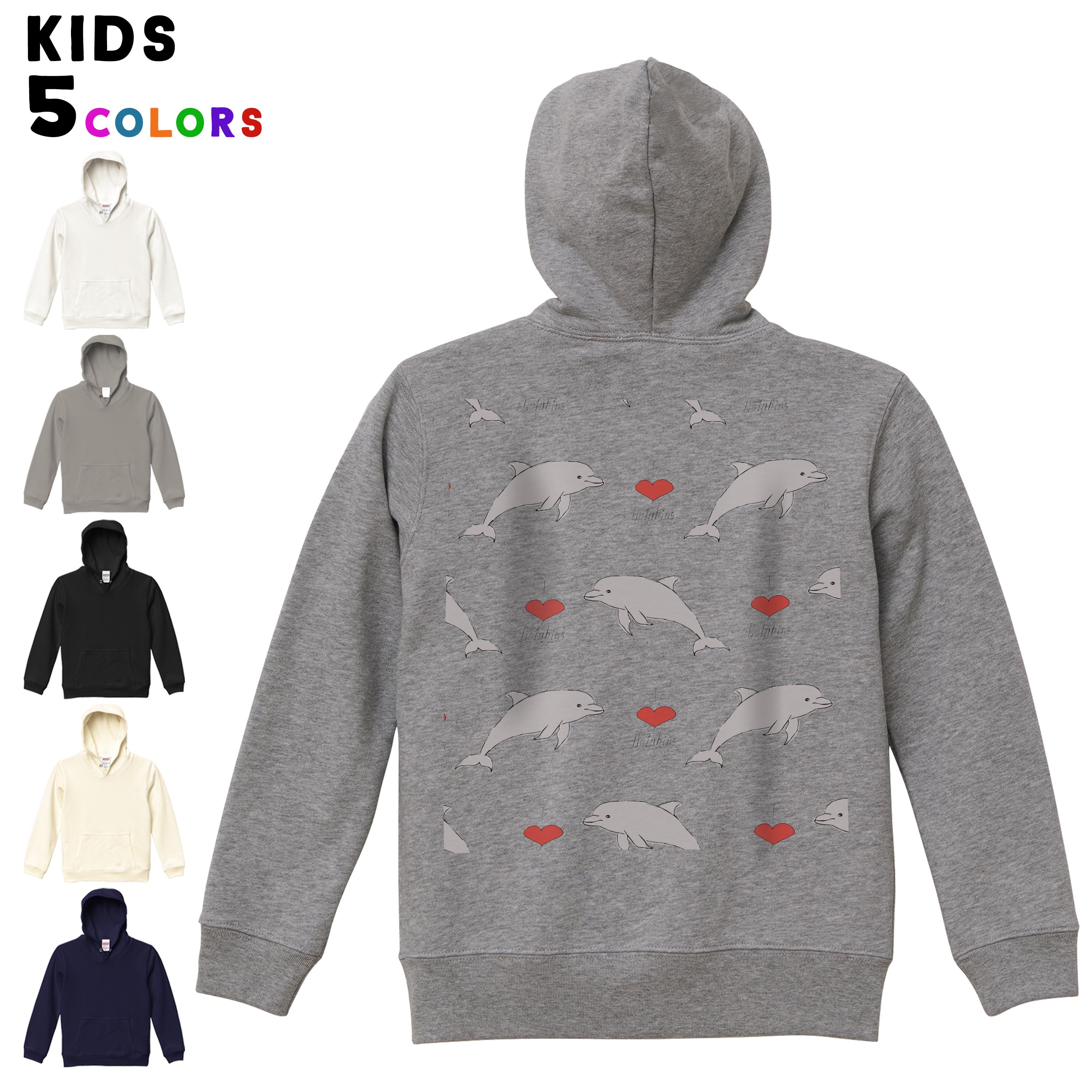 ٤6顼 ѡ å Хåץȥå ˽ ˤλ λ ˥å unisex Ĺµ ǥ󡡥 11...