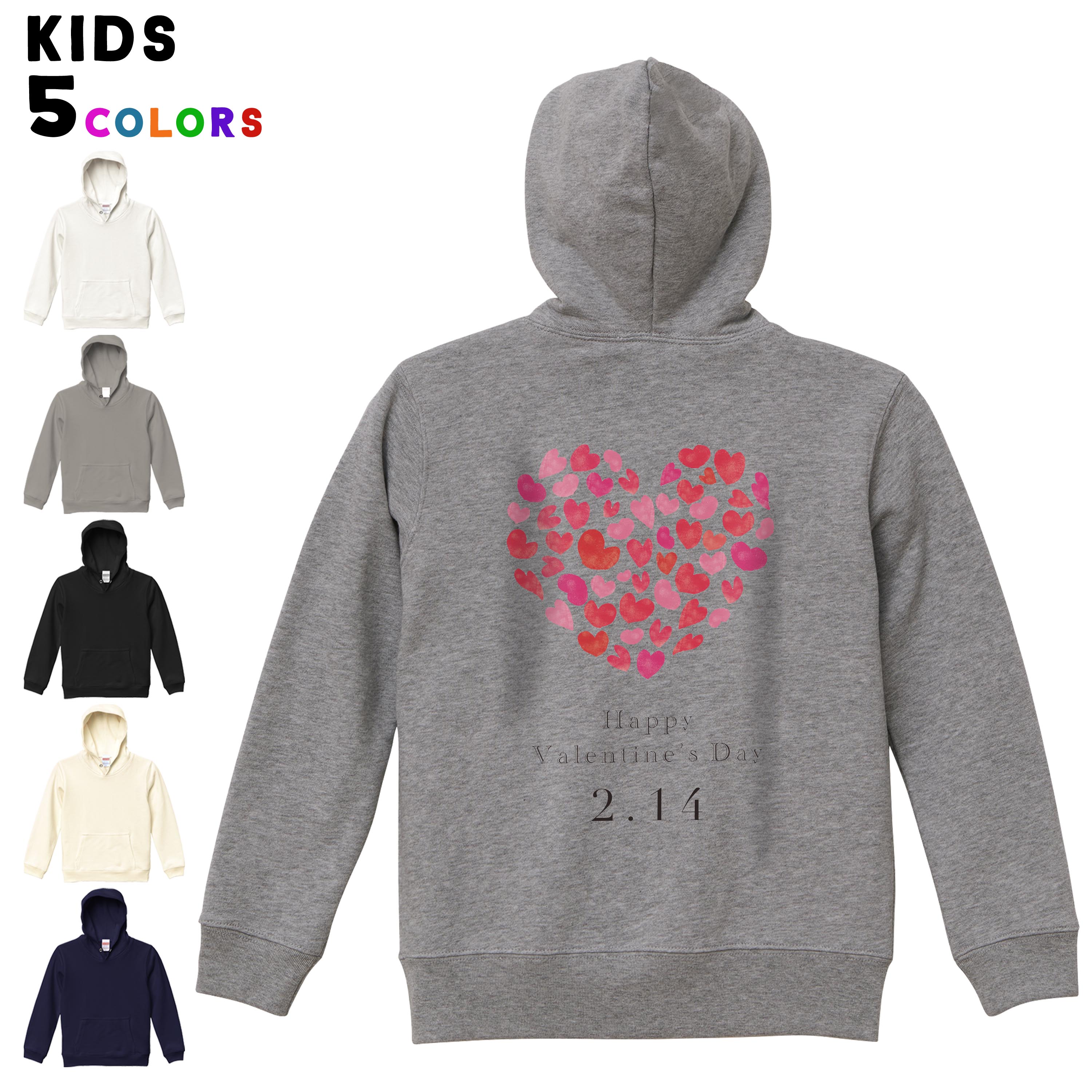 選べる6カラー パーカー スウェット バックプリントキッズ 男女兼用 男の子 女の子 ユニセックス unisex 長袖 デザイン　リブ 110 130 150 parker sweat 012886 ハート　バレンタイン　イベント