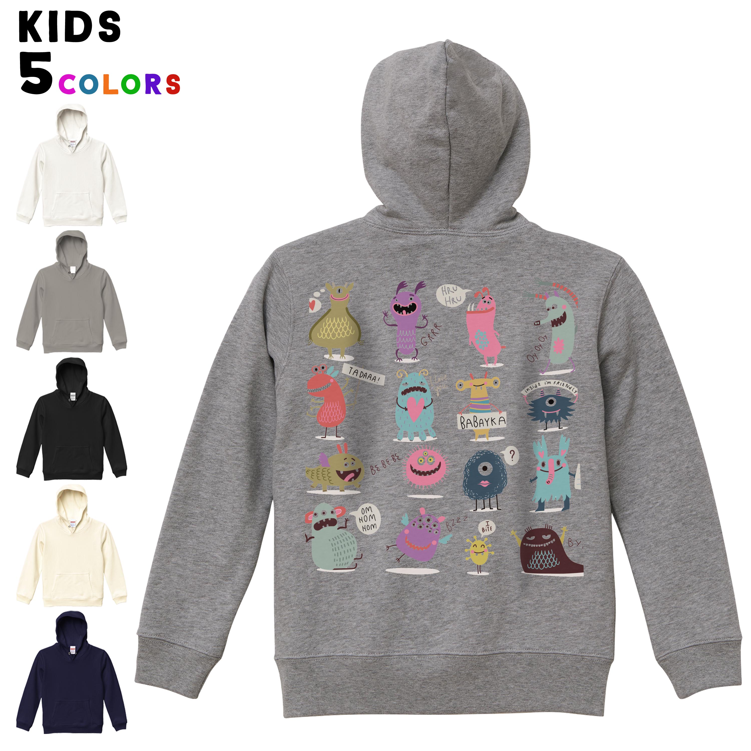 選べる6カラー パーカー スウェット バックプリントキッズ 男女兼用 男の子 女の子 ユニセックス unisex 長袖 デザイン　リブ 110 130 150 parker sweat 013257 おばけ　モンスター　イラスト
