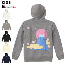 選べる6カラー パーカー スウェット バックプリントキッズ 男女兼用 男の子 女の子 ユニセックス unisex 長袖 デザイン リブ 110 130 150 parker sweat 013560 富士山 お正月 イラスト