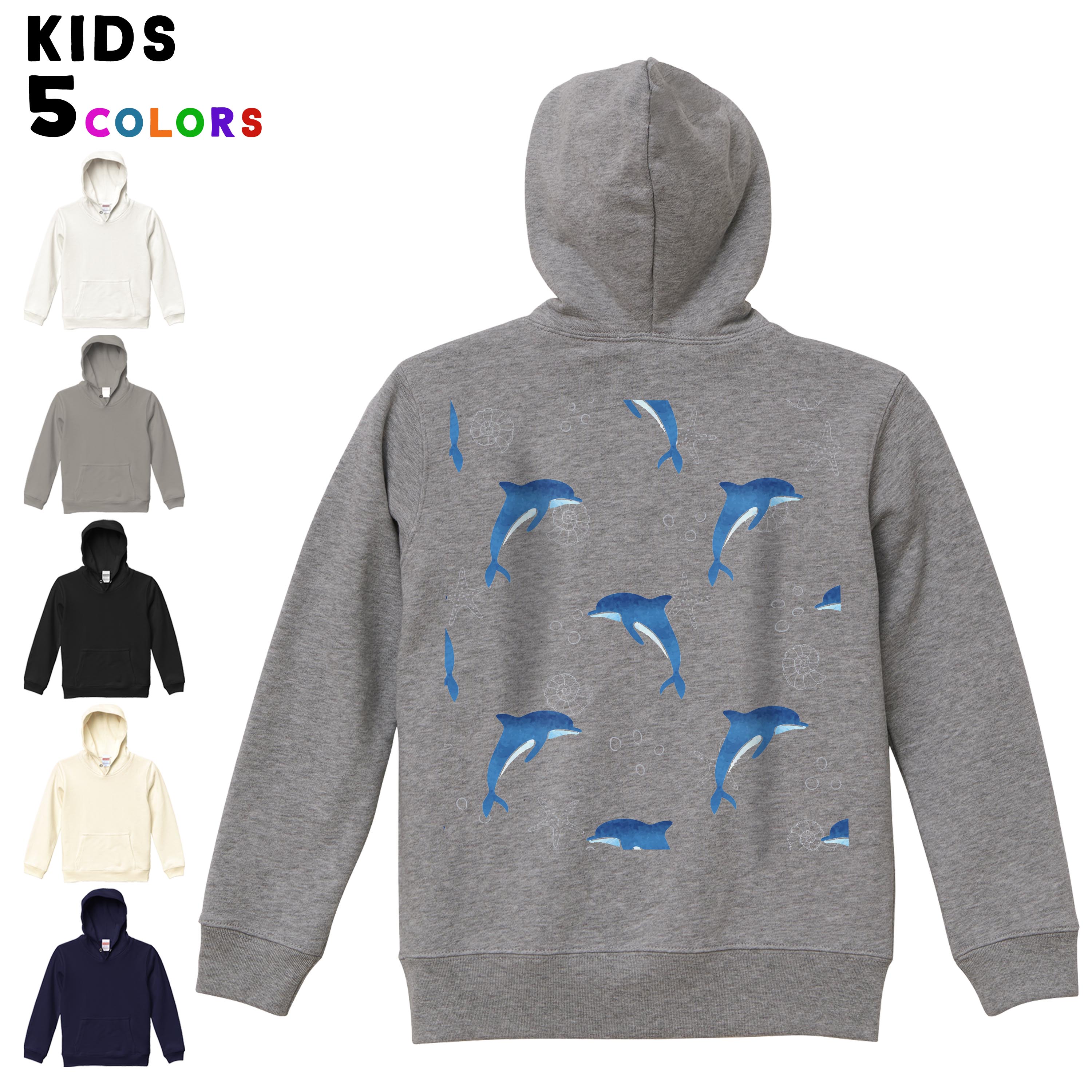 ٤6顼 ѡ å Хåץȥå ˽ ˤλ λ ˥å unisex Ĺµ ǥ󡡥 11...