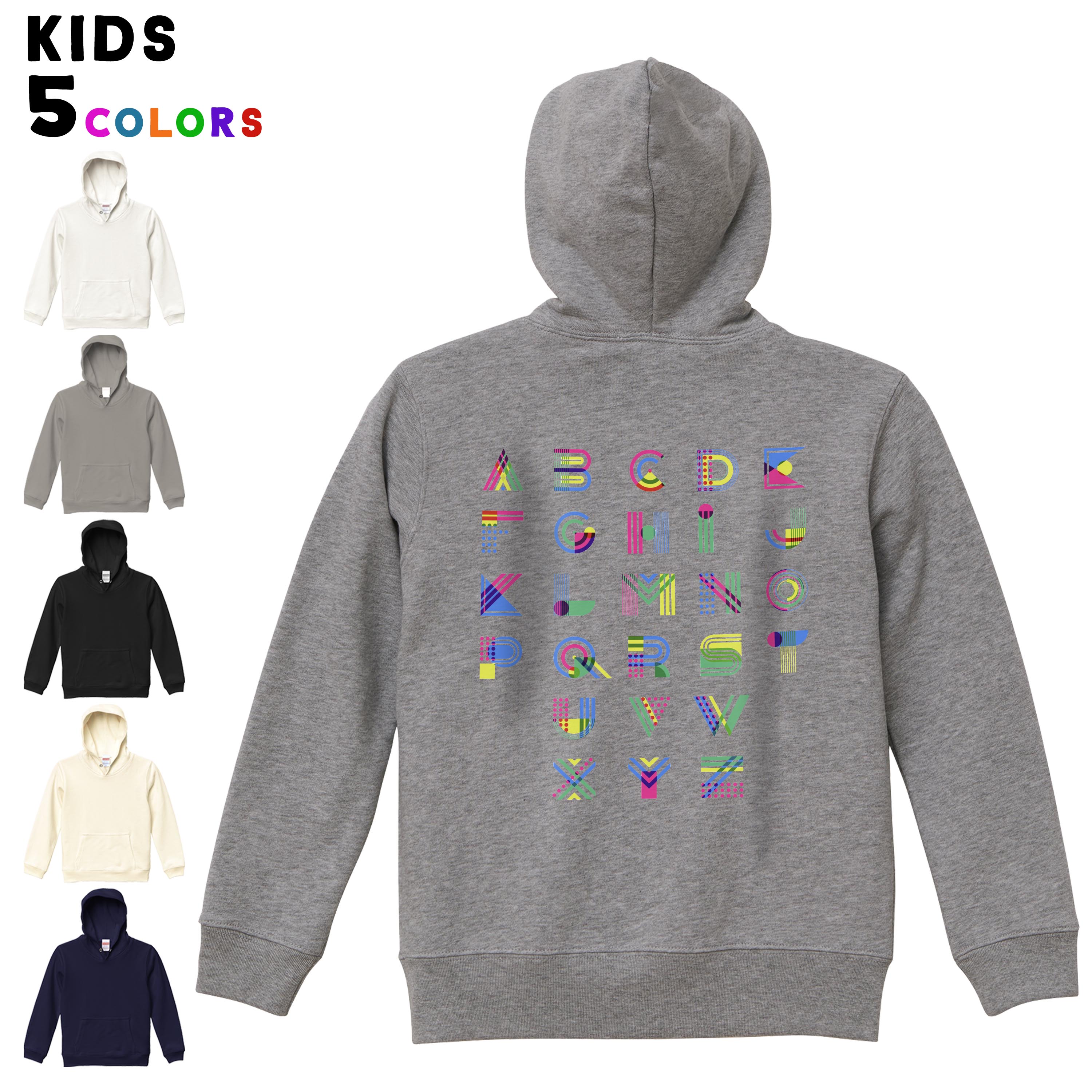 選べる6カラー パーカー スウェット バックプリントキッズ 男女兼用 男の子 女の子 ユニセックス unisex 長袖 デザイン　リブ 110 130 150 parker sweat 013978 英語　アルファベット
