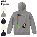選べる6カラー パーカー スウェット バックプリントキッズ 男女兼用 男の子 女の子 ユニセックス unisex 長袖 デザイン リブ 110 130 150 ...
