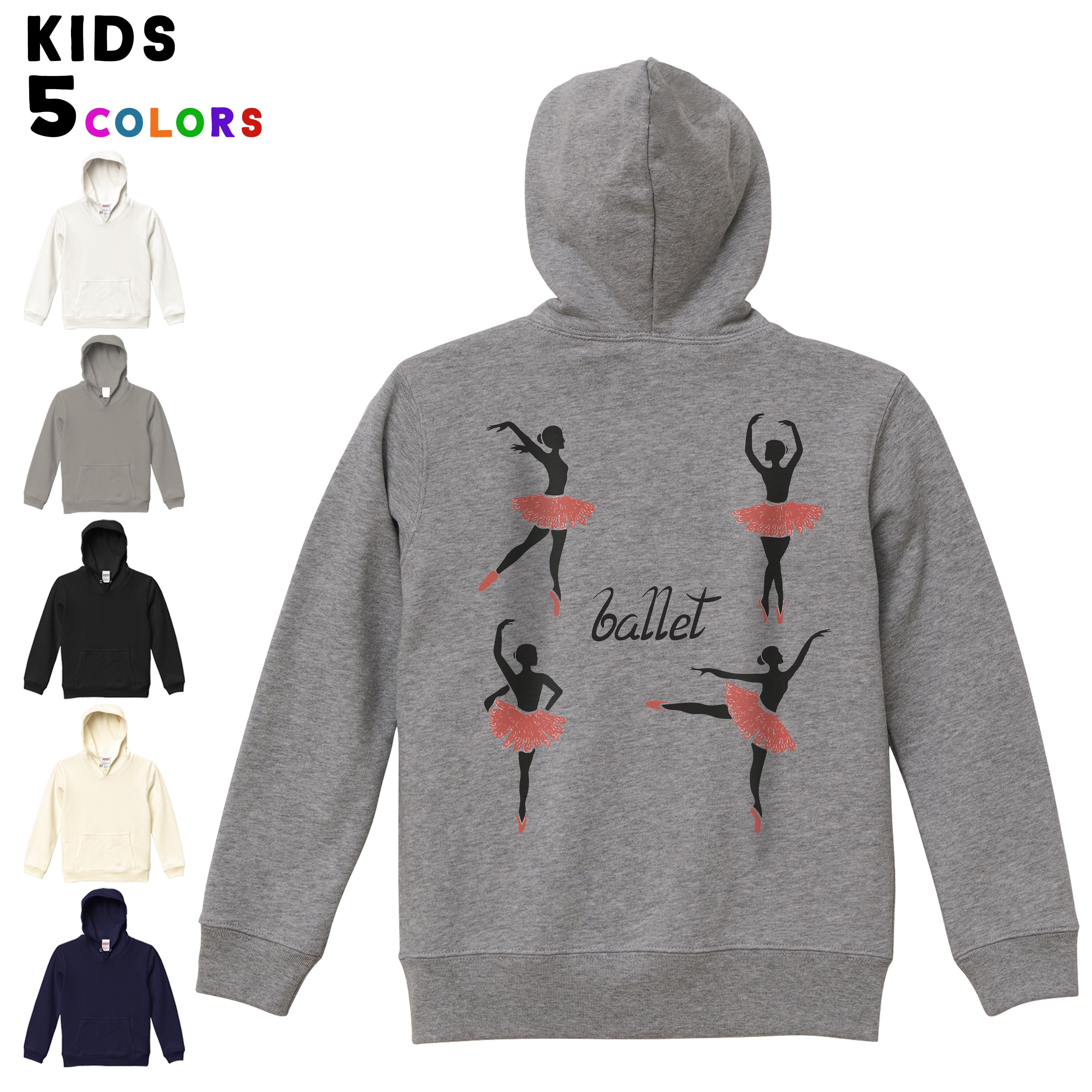 ٤6顼 ѡ å Хåץȥå ˽ ˤλ λ ˥å unisex Ĺµ ǥ󡡥 11...