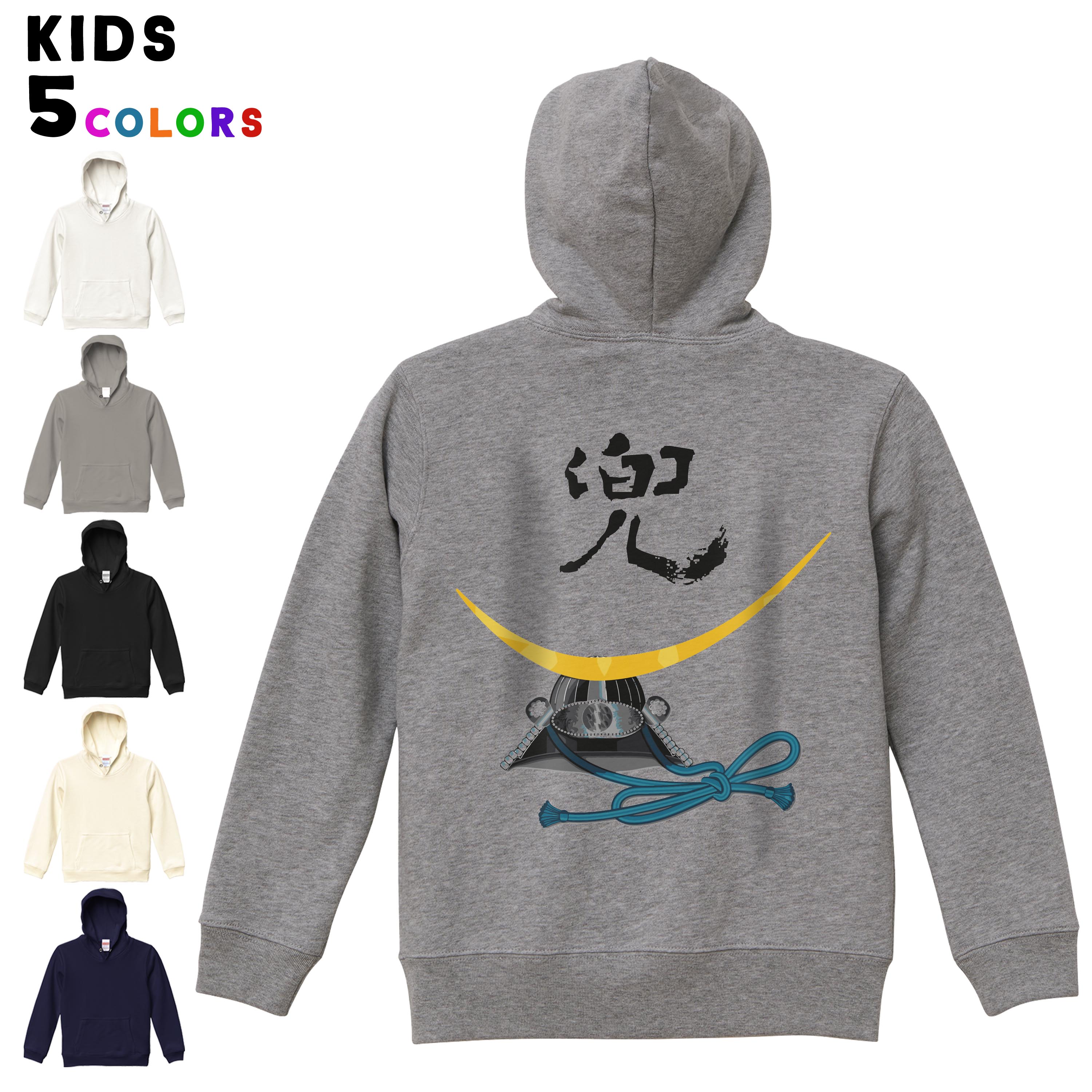 ٤6顼 ѡ å Хåץȥå ˽ ˤλ λ ˥å unisex Ĺµ ǥ󡡥 11...