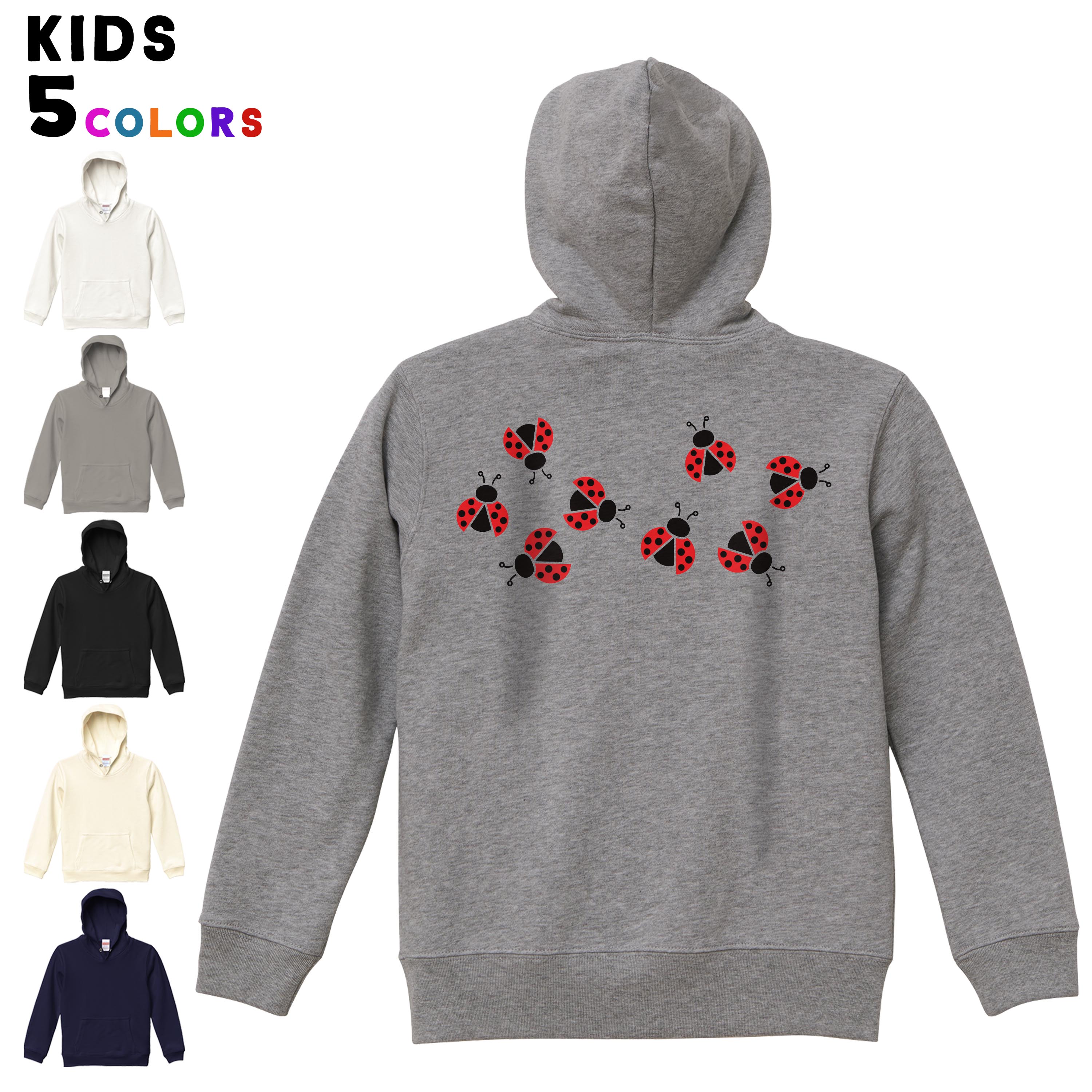 ٤6顼 ѡ å Хåץȥå ˽ ˤλ λ ˥å unisex Ĺµ ǥ󡡥 11...