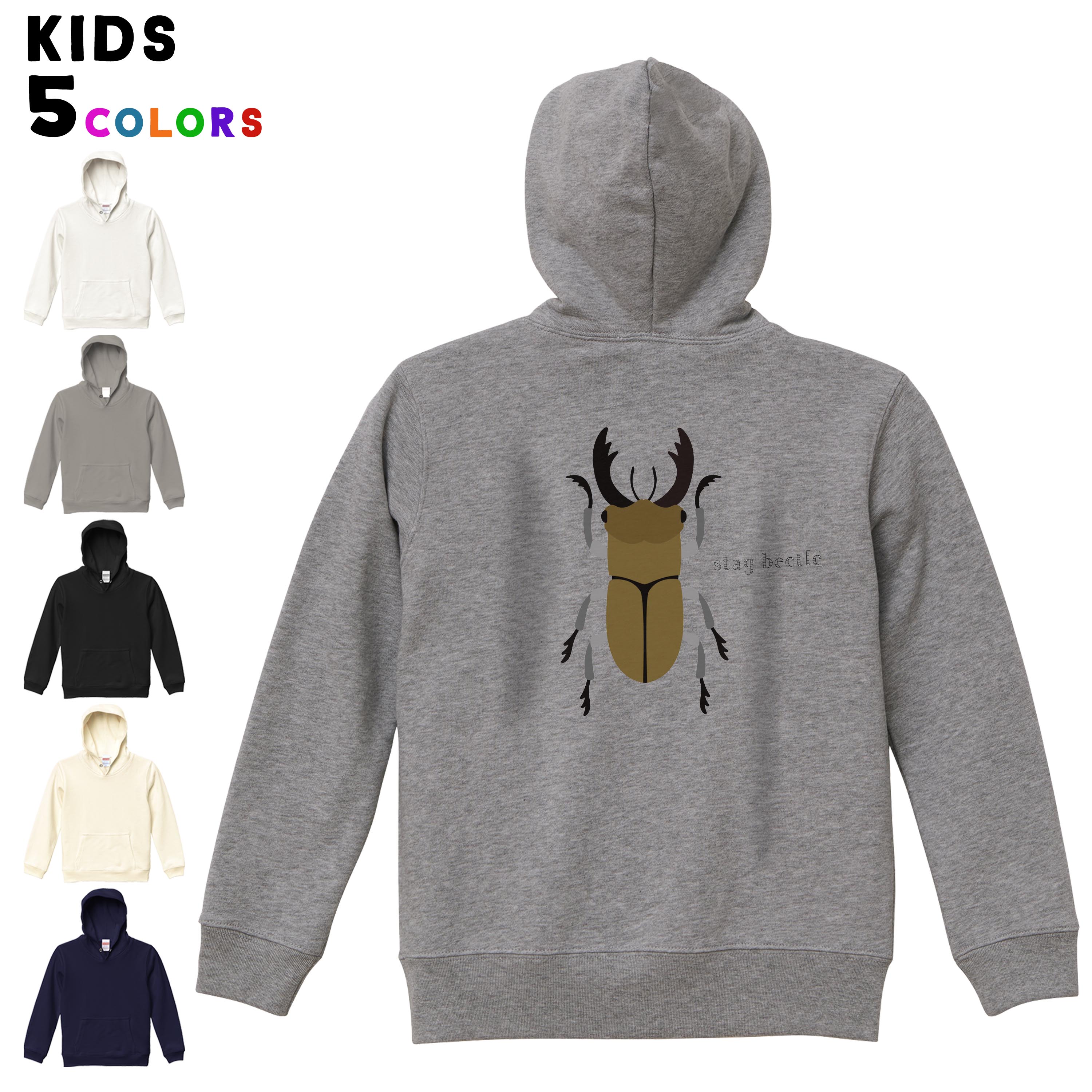 ٤6顼 ѡ å Хåץȥå ˽ ˤλ λ ˥å unisex Ĺµ ǥ󡡥 11...