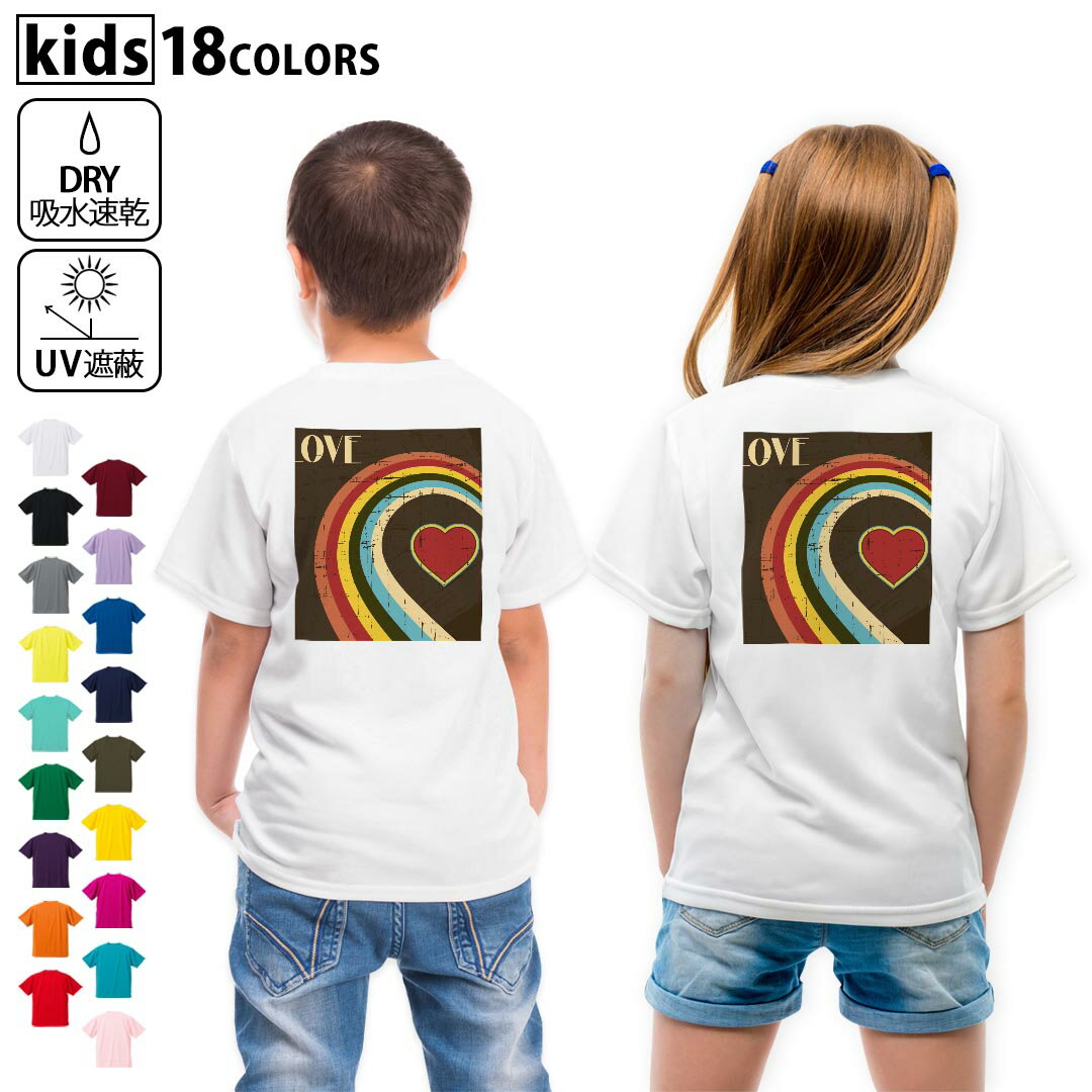 ɥ饤T Хåץ ٤18顼 t å Ⱦµ ® UV ǥ 120 130 140 150 160 T ƥ T shirt001215 ϡȡ쥤ܡ