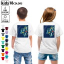 ドライTシャツ バックプリント 選べる18カラー tシャツ キッズ 半袖 速乾 UV デザイン 120 130 140 150 160 Tシャツ ティーシャツ T shirt 013740 七夕 短冊 夏
