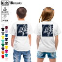 ドライTシャツ バックプリント 選べる18カラー tシャツ キッズ 半袖 速乾 UV デザイン 120 130 140 150 160 Tシャツ ティーシャツ T shirt 015454 笹 七夕 夜空