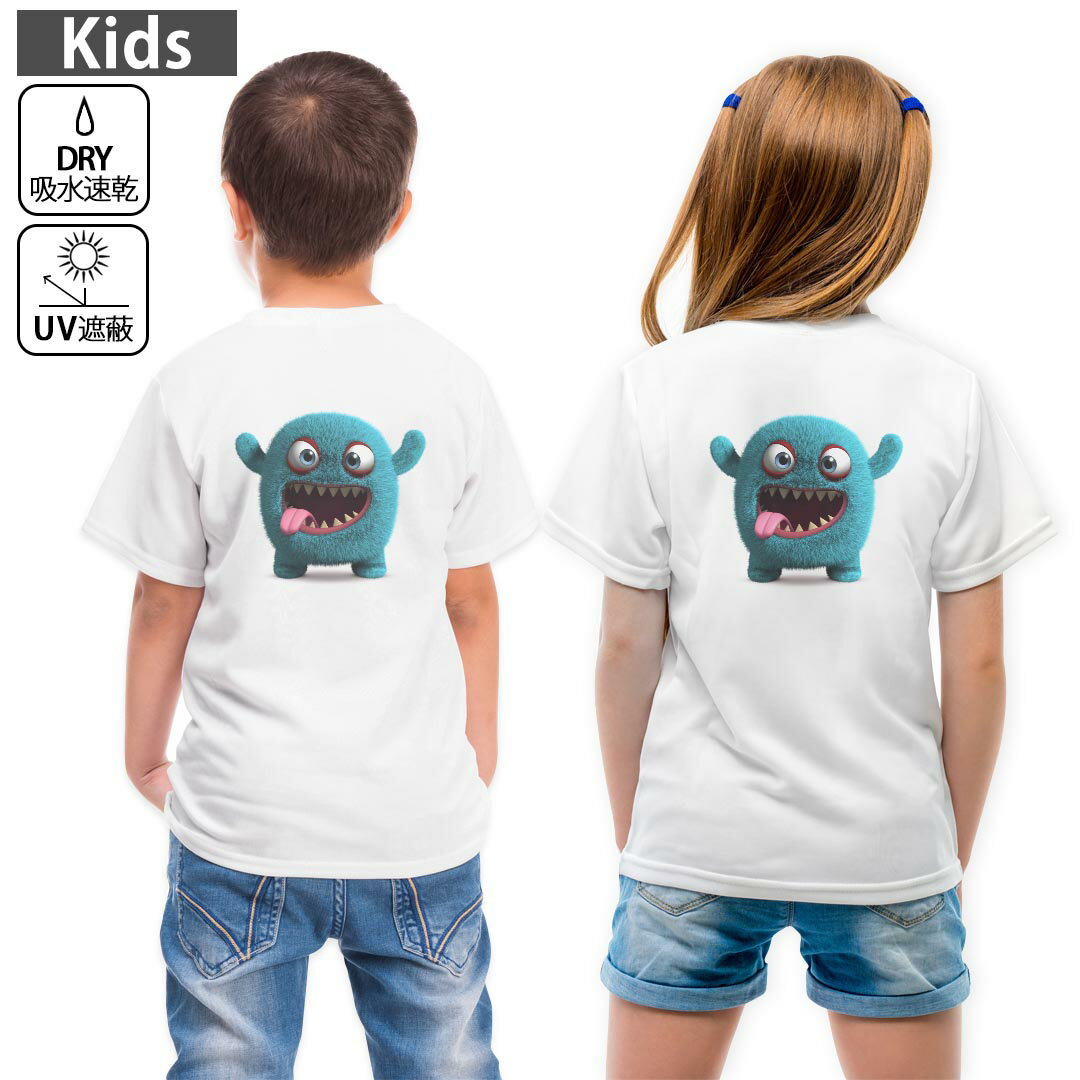 楽天市場】モンスターズインク tシャツ キッズの通販 楽天市場】モンスターズインク tシャツ キッズの通販