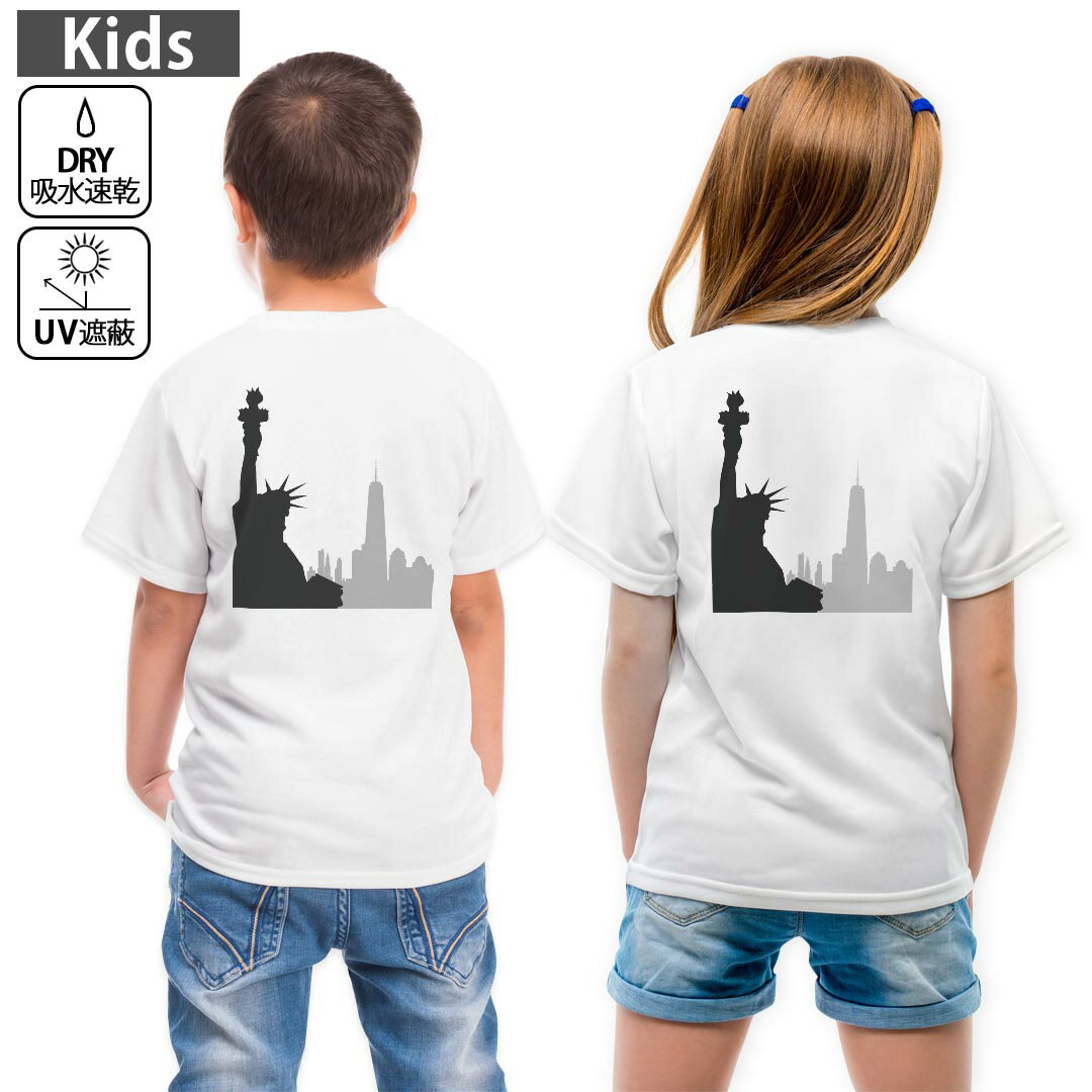 キッズ バックプリント ドライTシャツ ホワイト 半袖 4.1オンス トレーニング スポーツ ジム 運動会 ドライアスレチック UVカット 紫外線遮蔽 吸水速乾 120 130 140 150 160 009310 外国　白　黒　風景