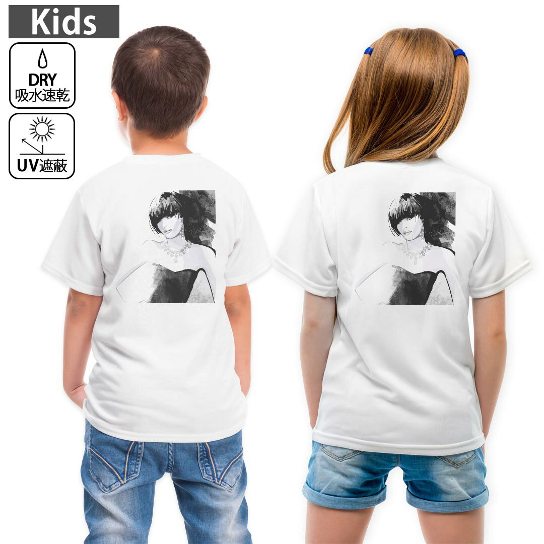 キッズ バックプリント ドライTシャツ ホワイト 半袖 4.1オンス トレーニング スポーツ ジム 運動会 ド..