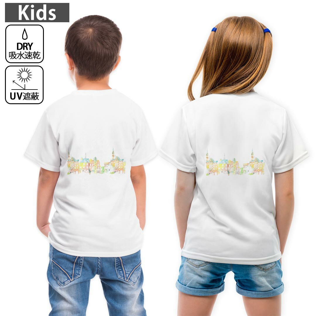 其它 - キッズ バックプリント ドライTシャツ ホワイト 半袖 4.1オンス トレーニング スポーツ ジム 運動会 ドライアスレチック UVカット 紫外線遮蔽 吸水速乾 120 130 140 150 160 014273 風景　景色　カラフル