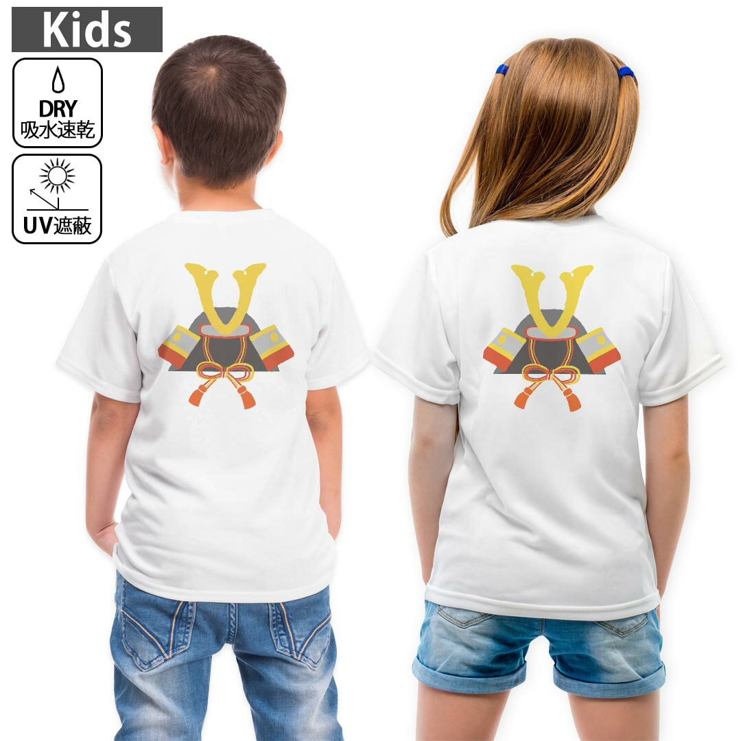 ���å� �Хå��ץ��� �ɥ饤T����� �ۥ磻�� Ⱦµ 4.1���� �ȥ졼�˥� ���ݡ��� ���� ��ư�� �ɥ饤��������å� UV���å� �糰������ �ۿ�®��...